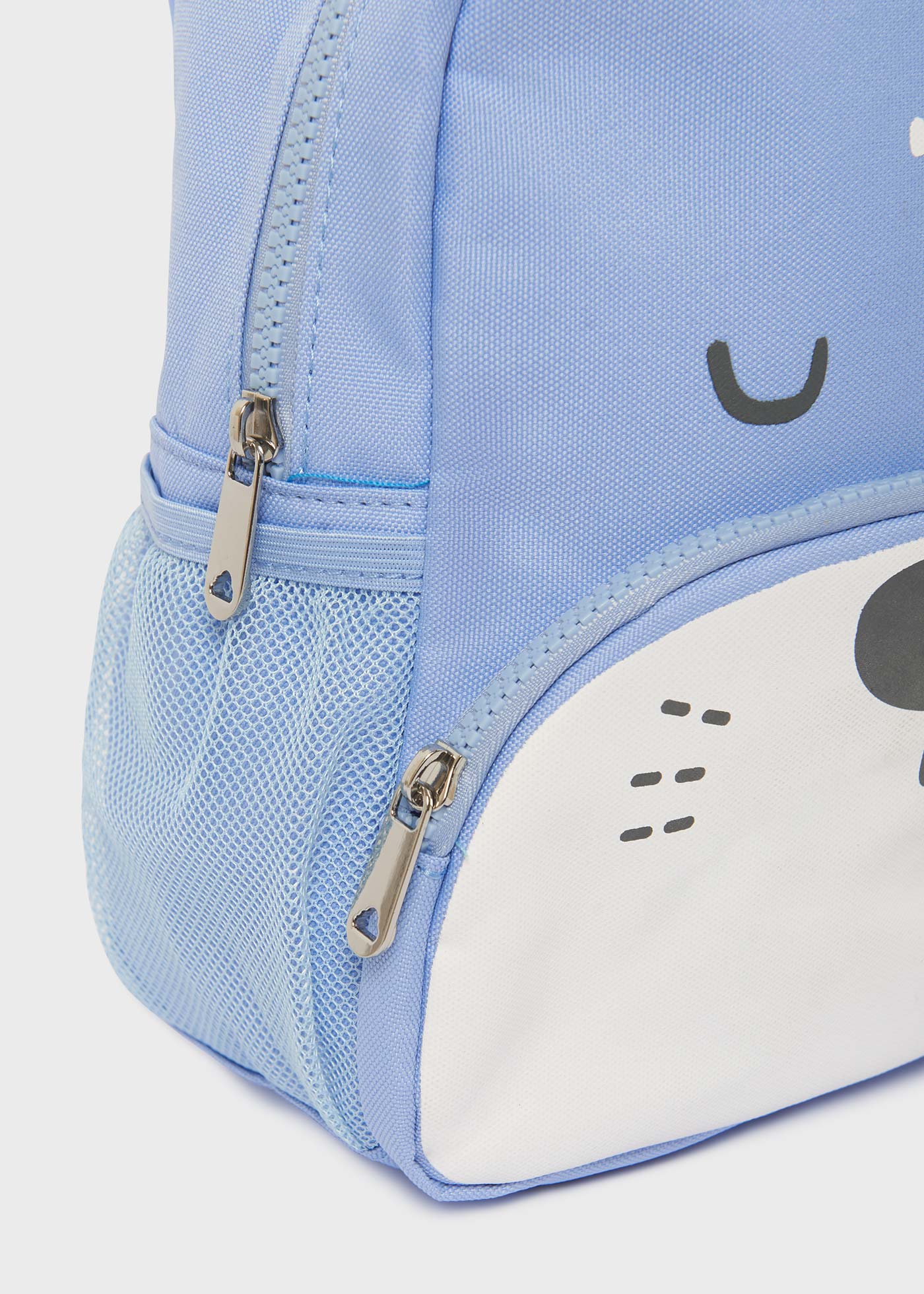 Rucksack Tiermotiv Baby