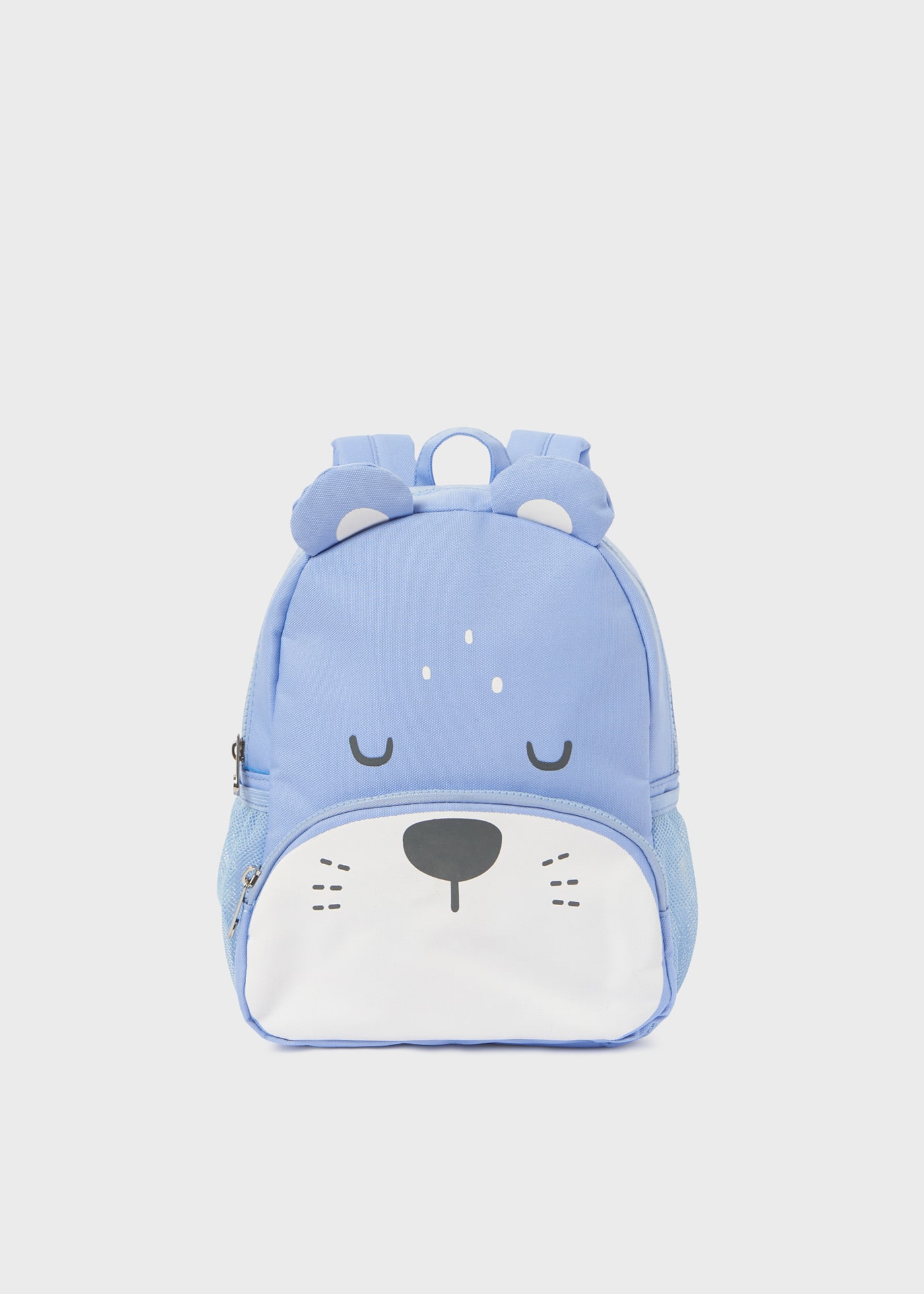 Nursery backpack baby