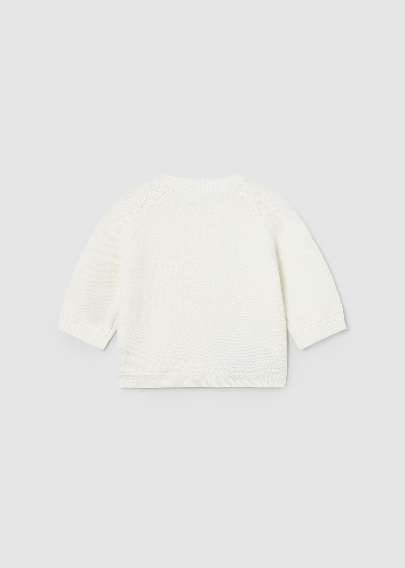 Giacca modello cardigan neonato
