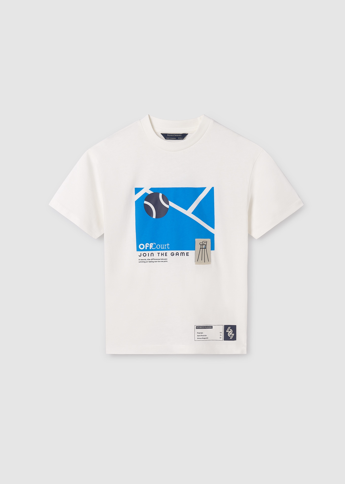 Tricou tenis Better Cotton baiat