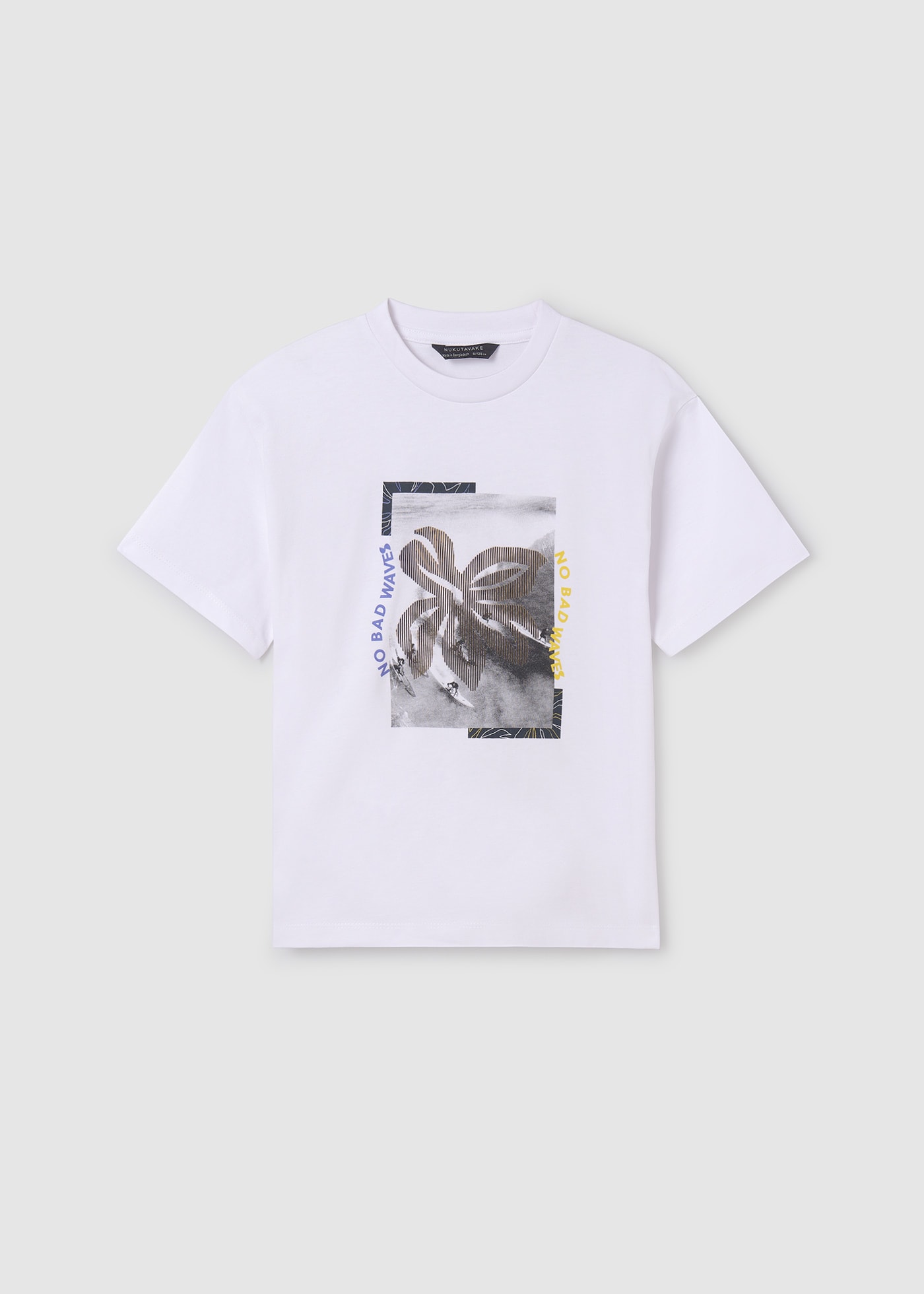 T-shirt lenticular print Better Cotton garçon