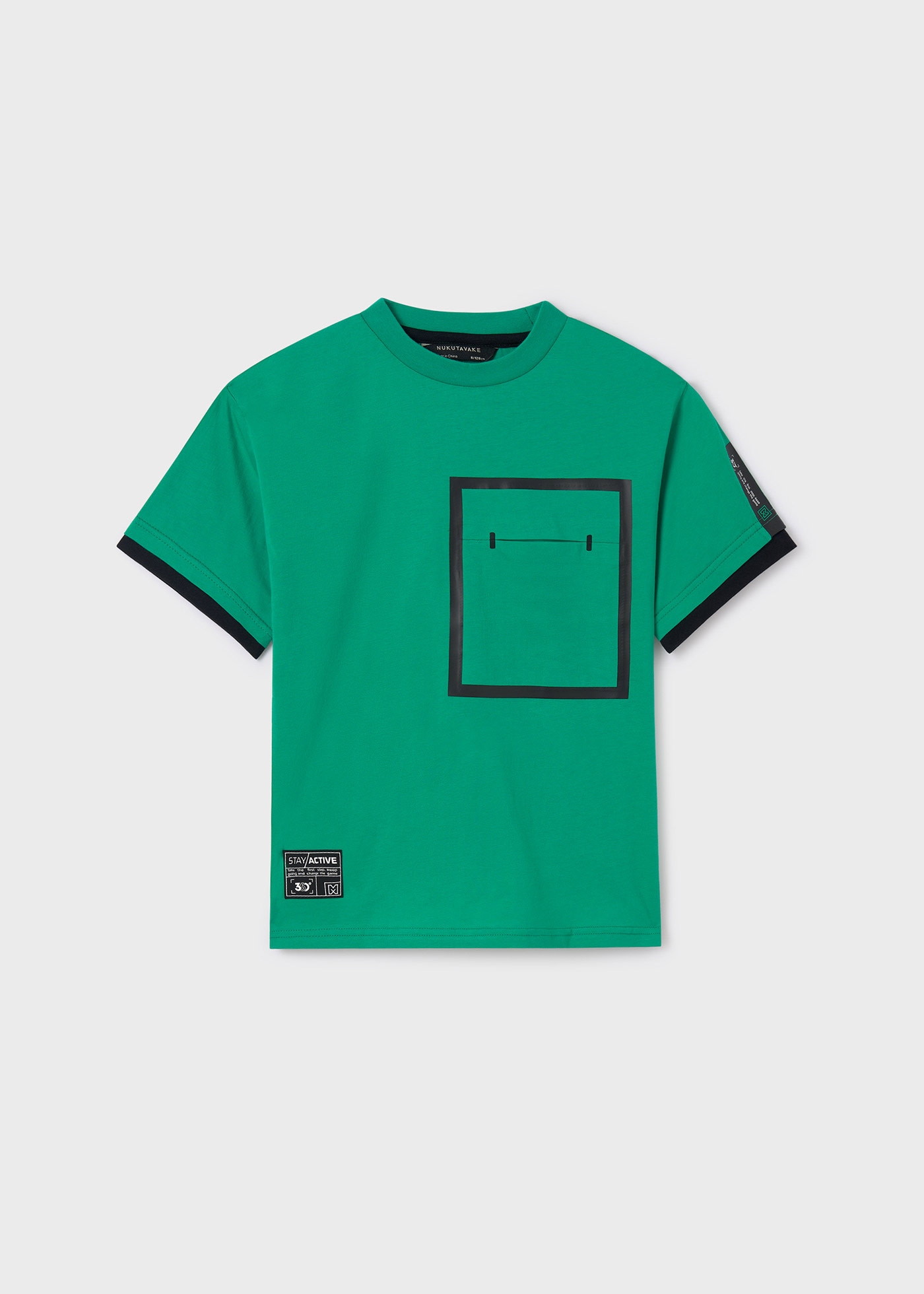 T-shirt oversize garçon