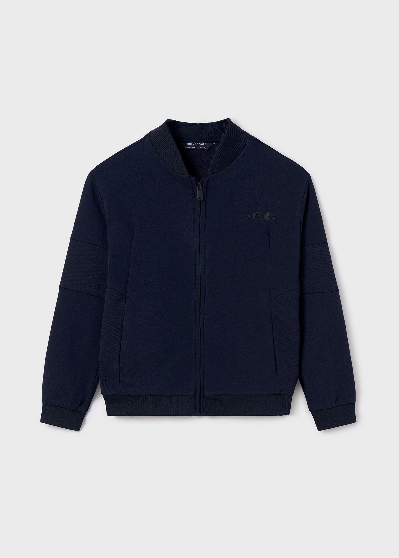 Boys zip-up sweatshirt