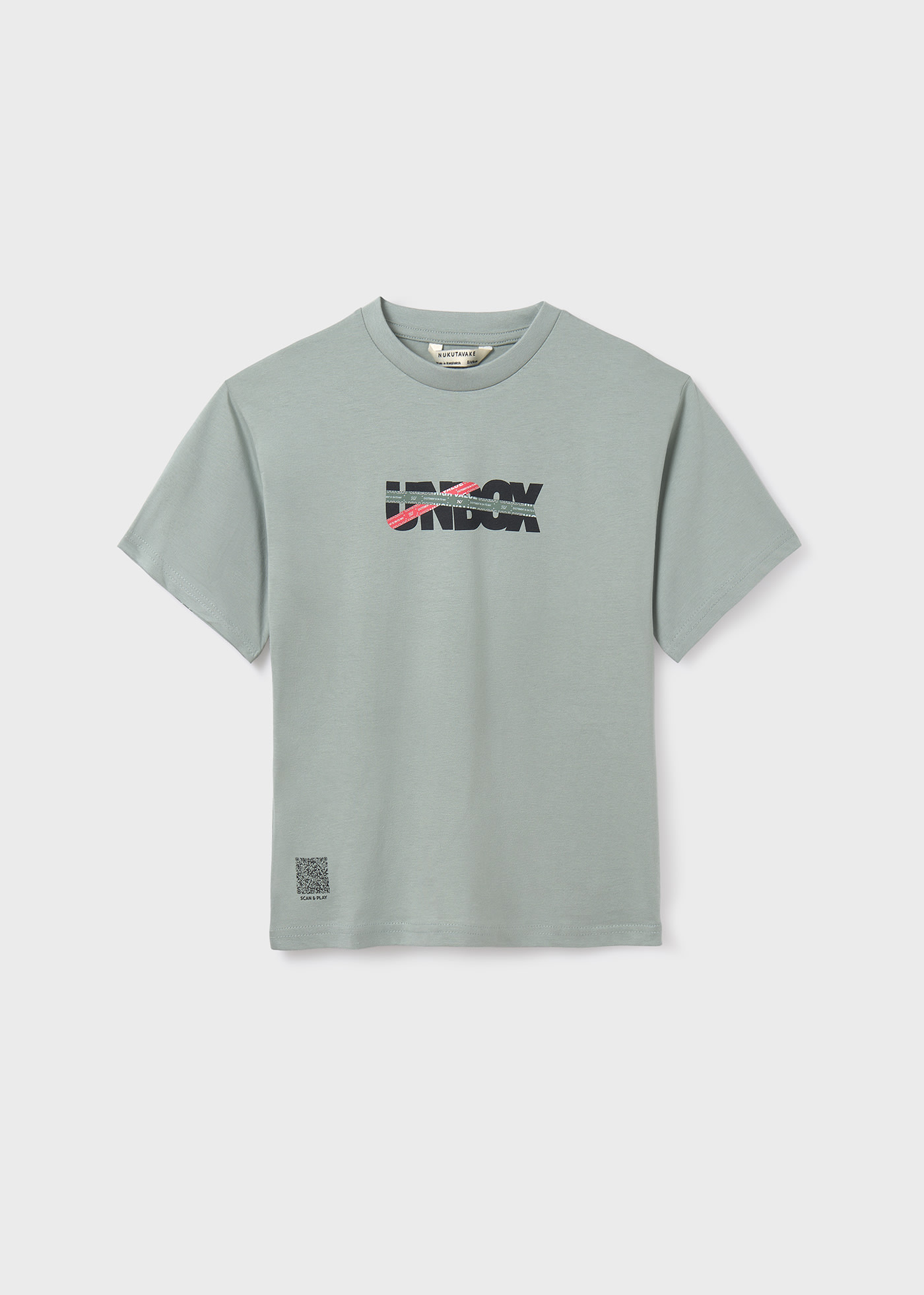 Boy Interactive QR T-Shirt Better Cotton