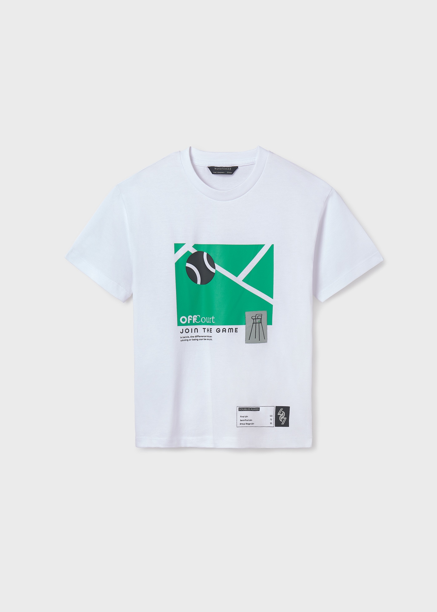 Tricou tenis Better Cotton baiat