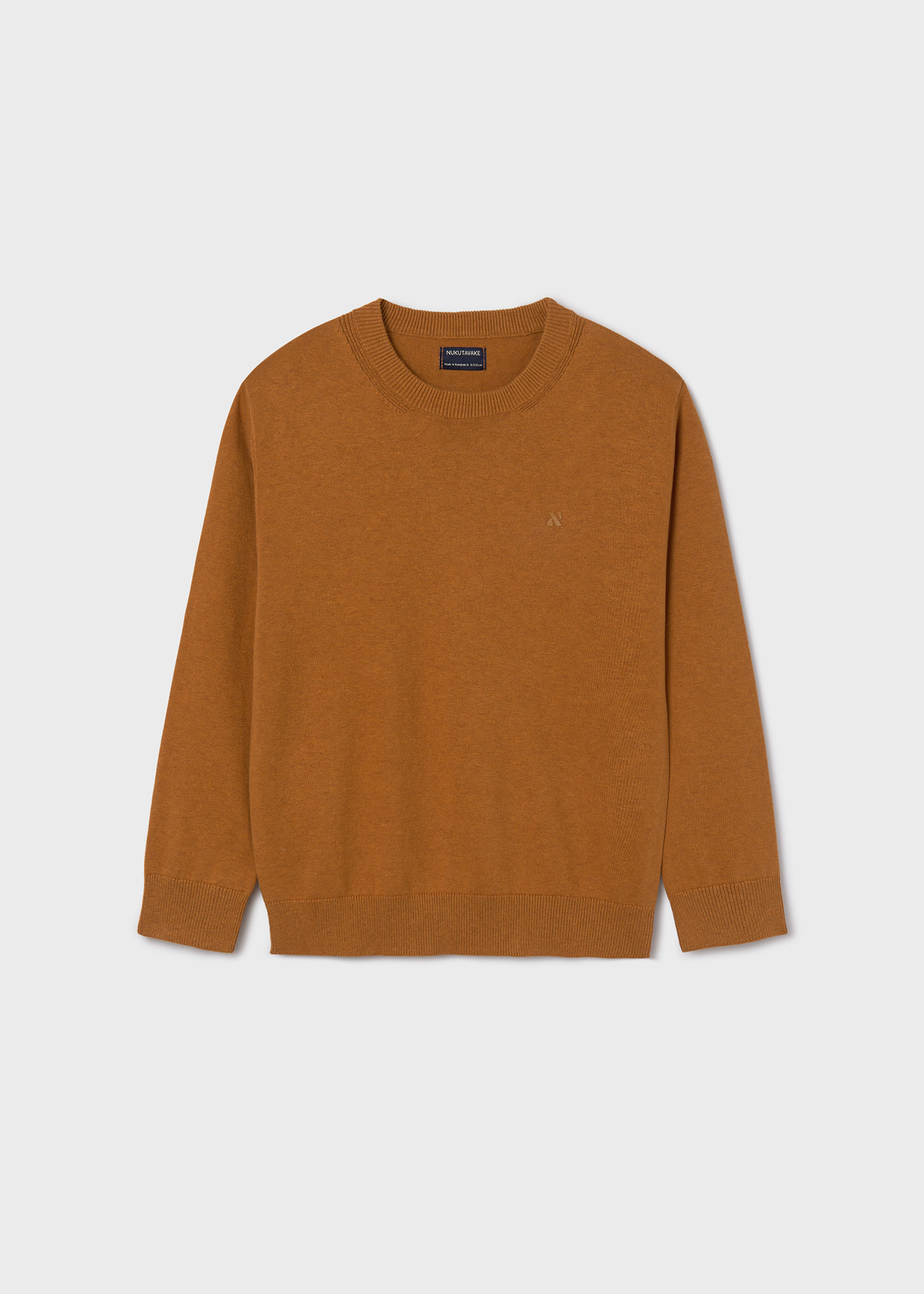 Boy Basic Sweater