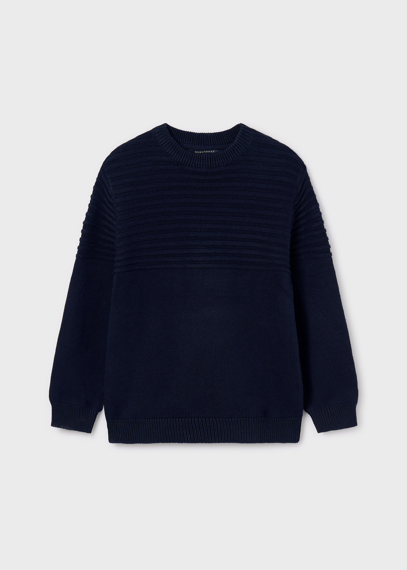 Boy Jacquard Jumper