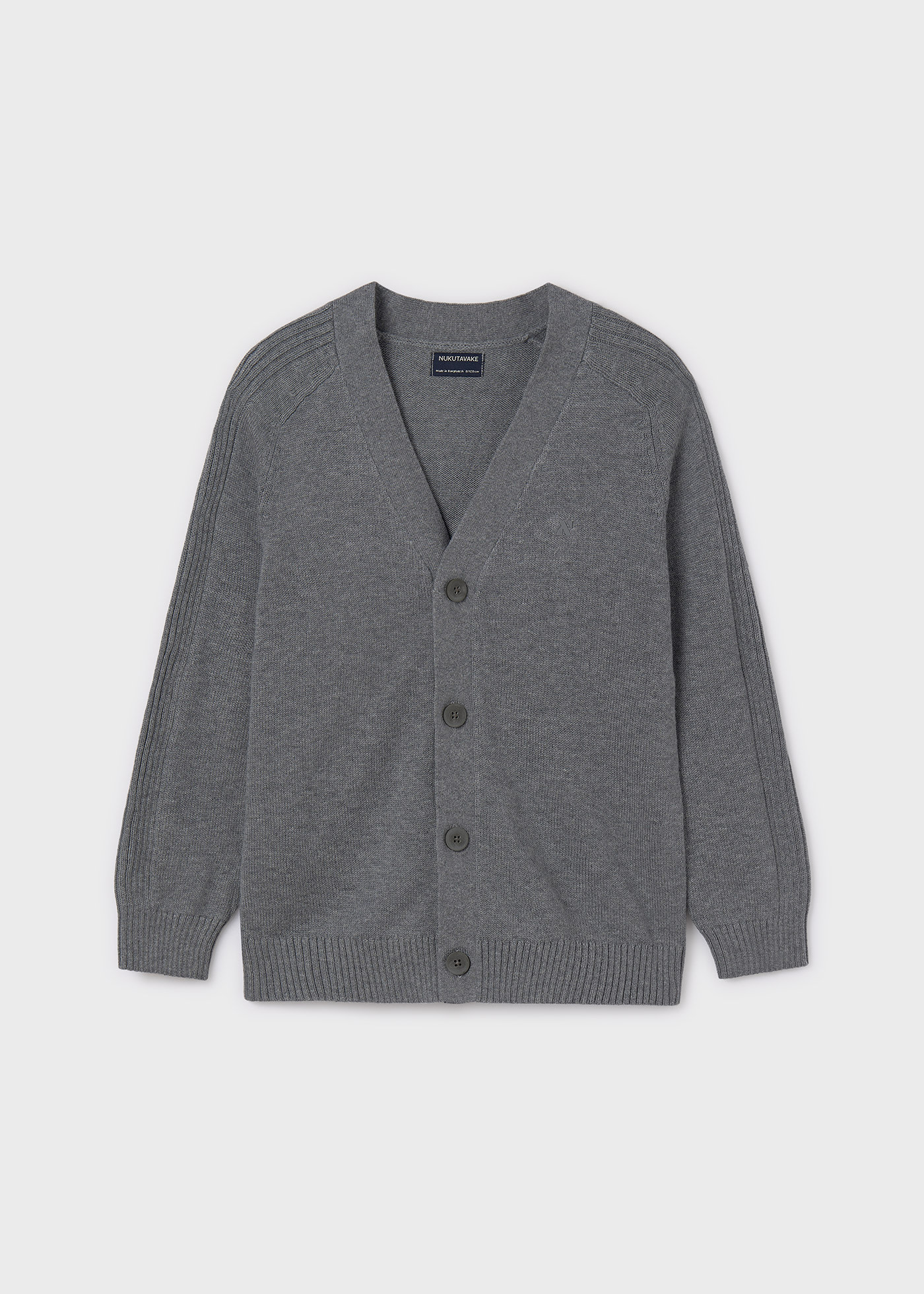 Cardigan in maglia ragazzo