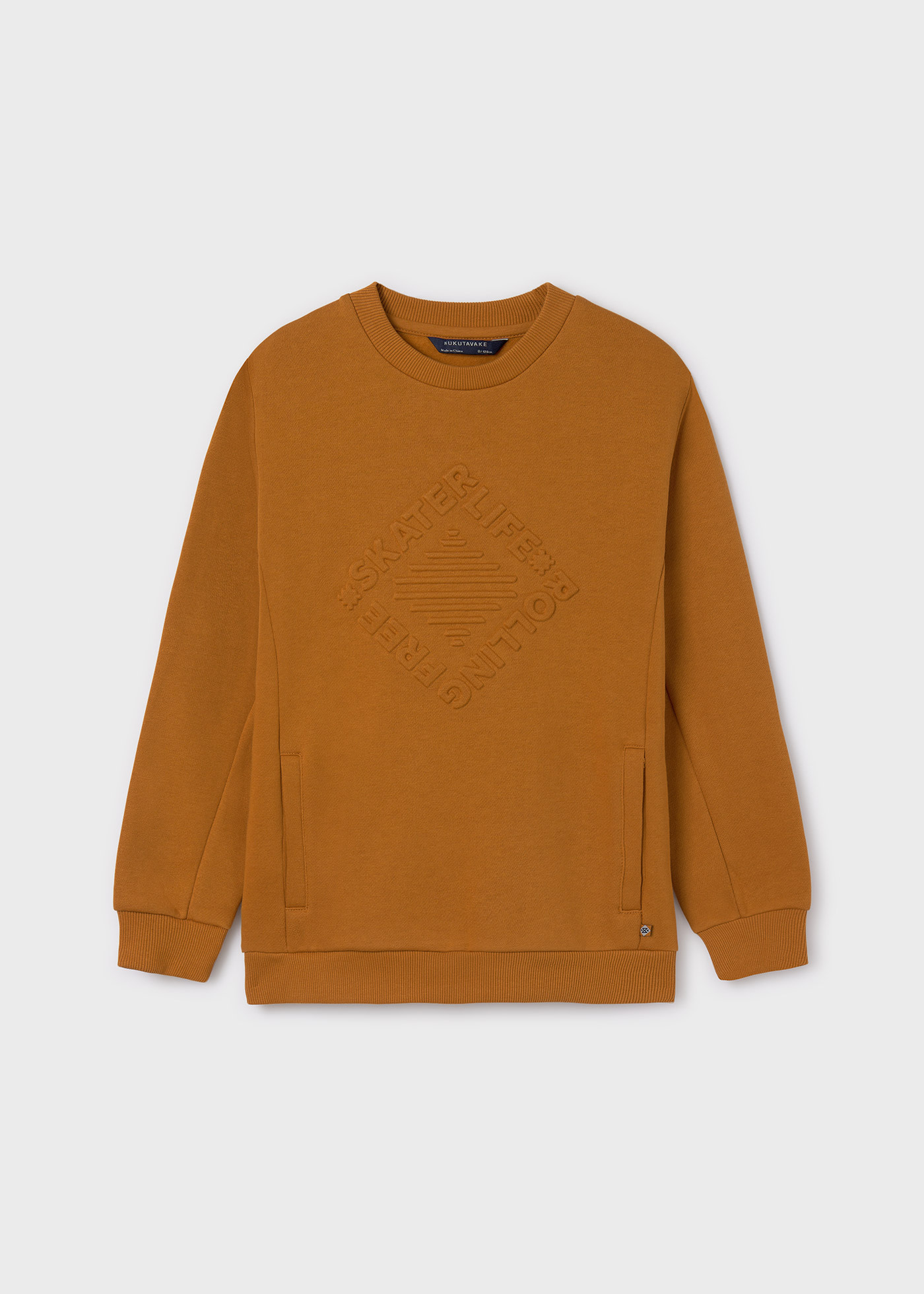 Boy Embossed Sweatshirt