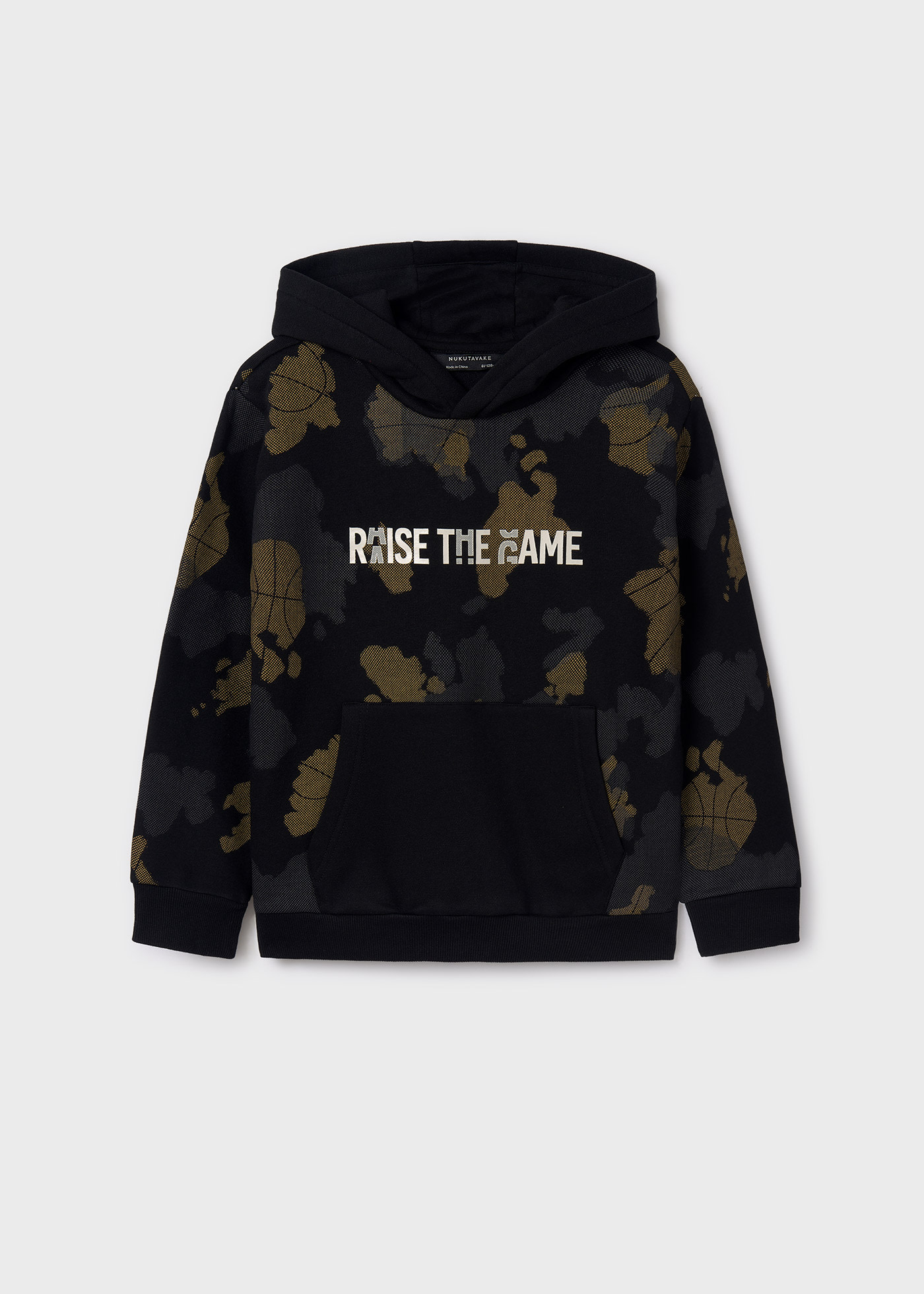 Bluza łączona dla chłopca