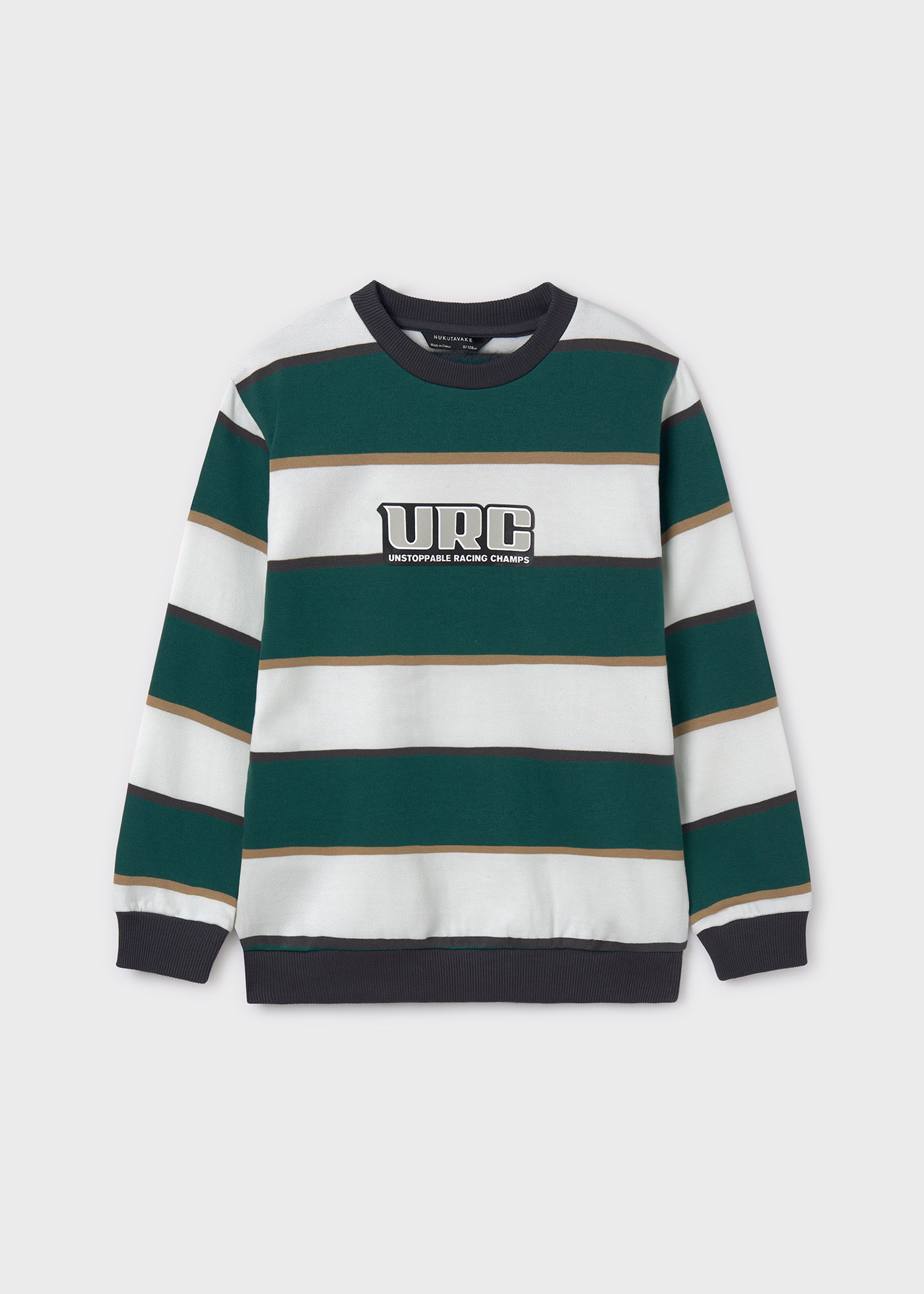 Sudadera rayas niño