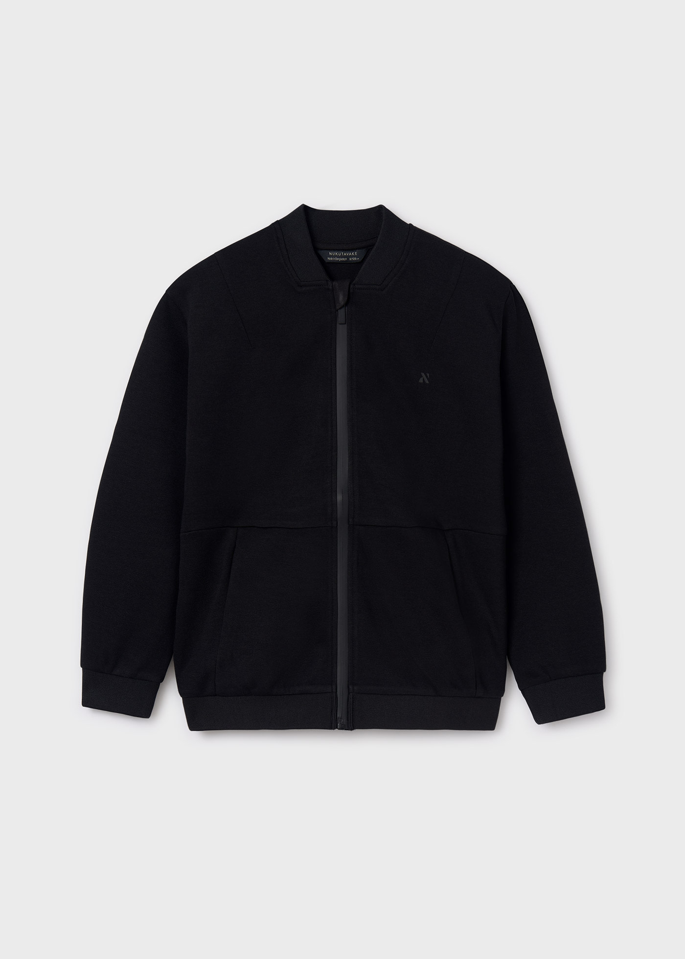 Boy Zip Jumper