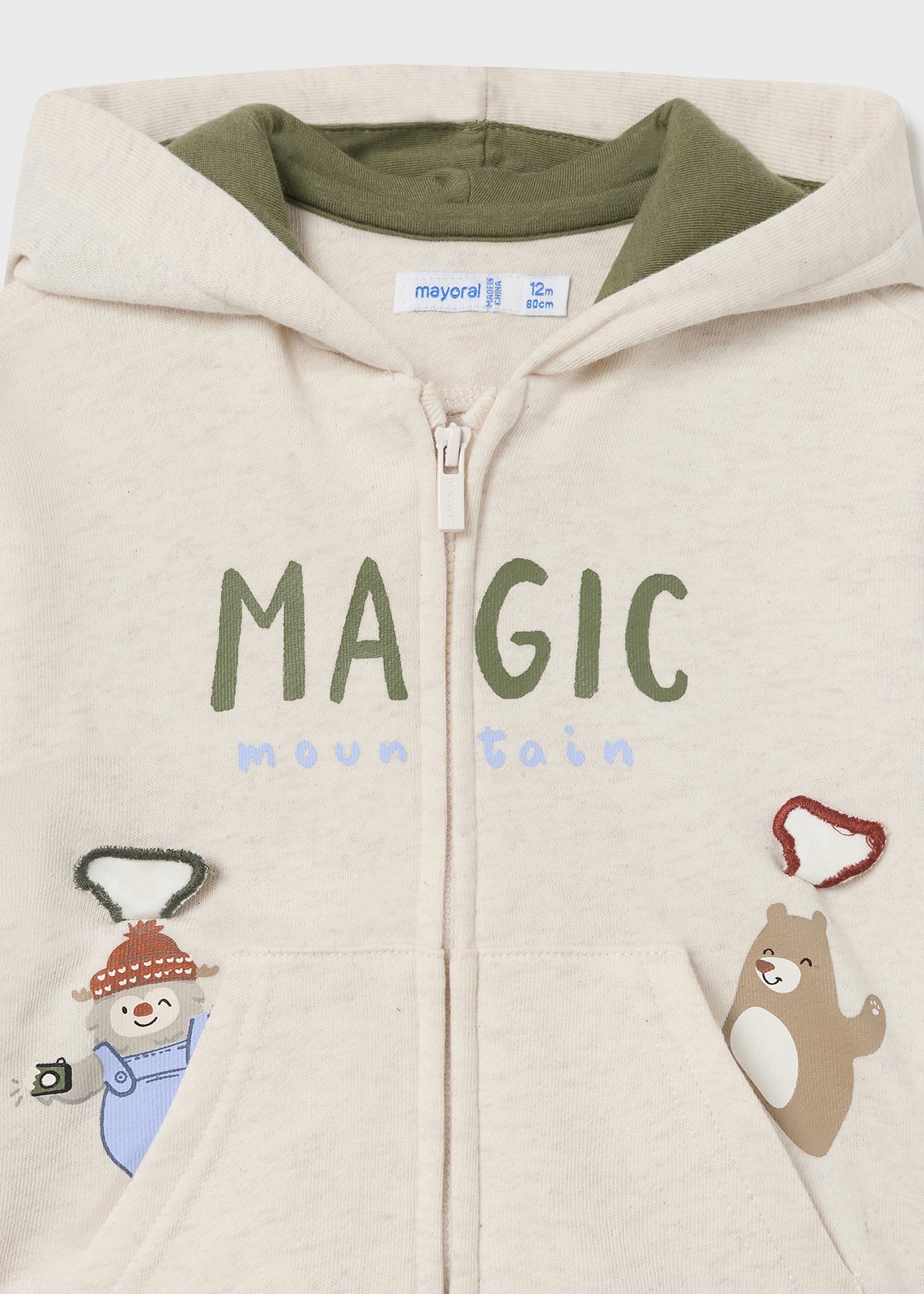 Baby Interactive Zip Hoodie