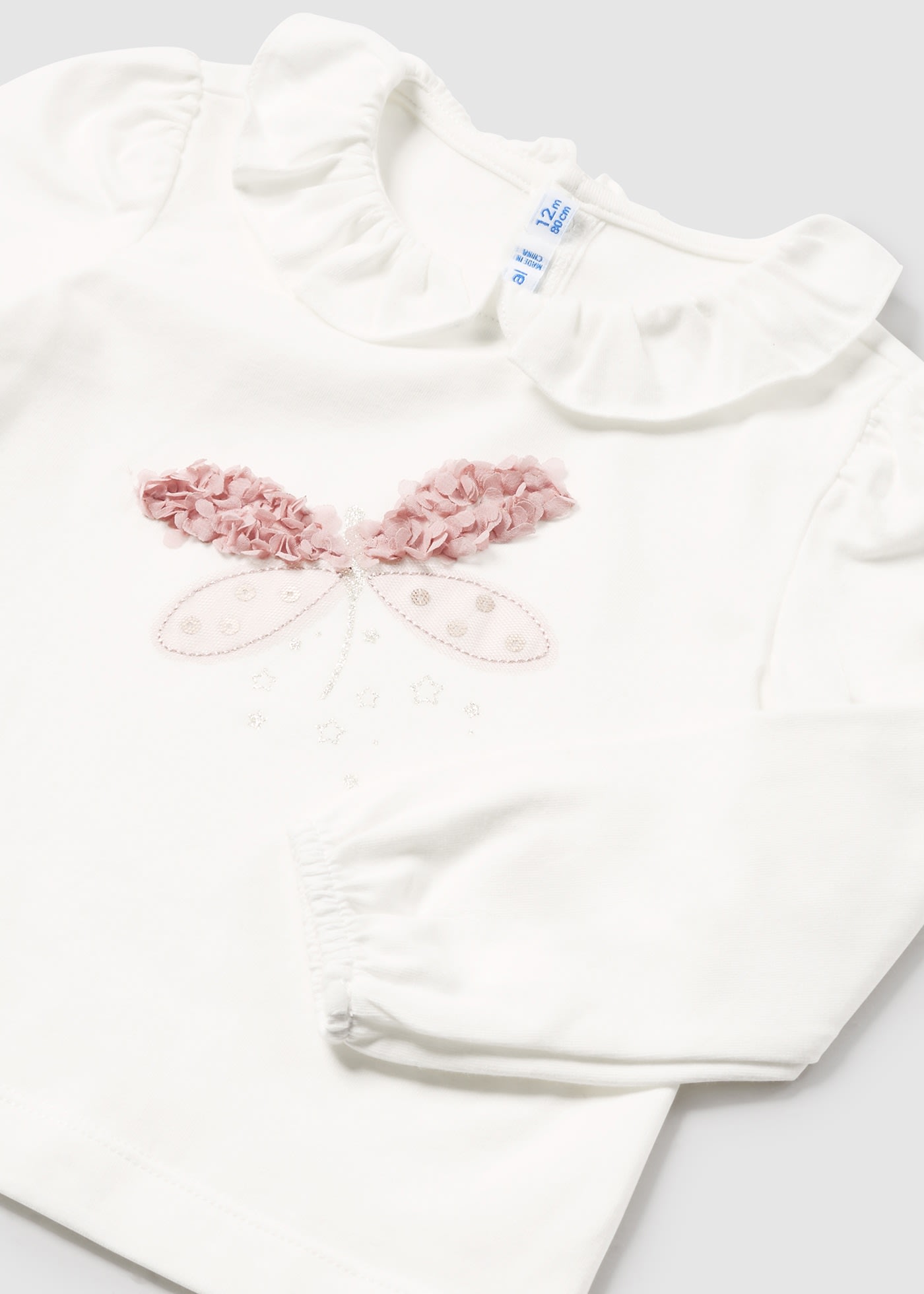 Baby Dragonfly T-Shirt