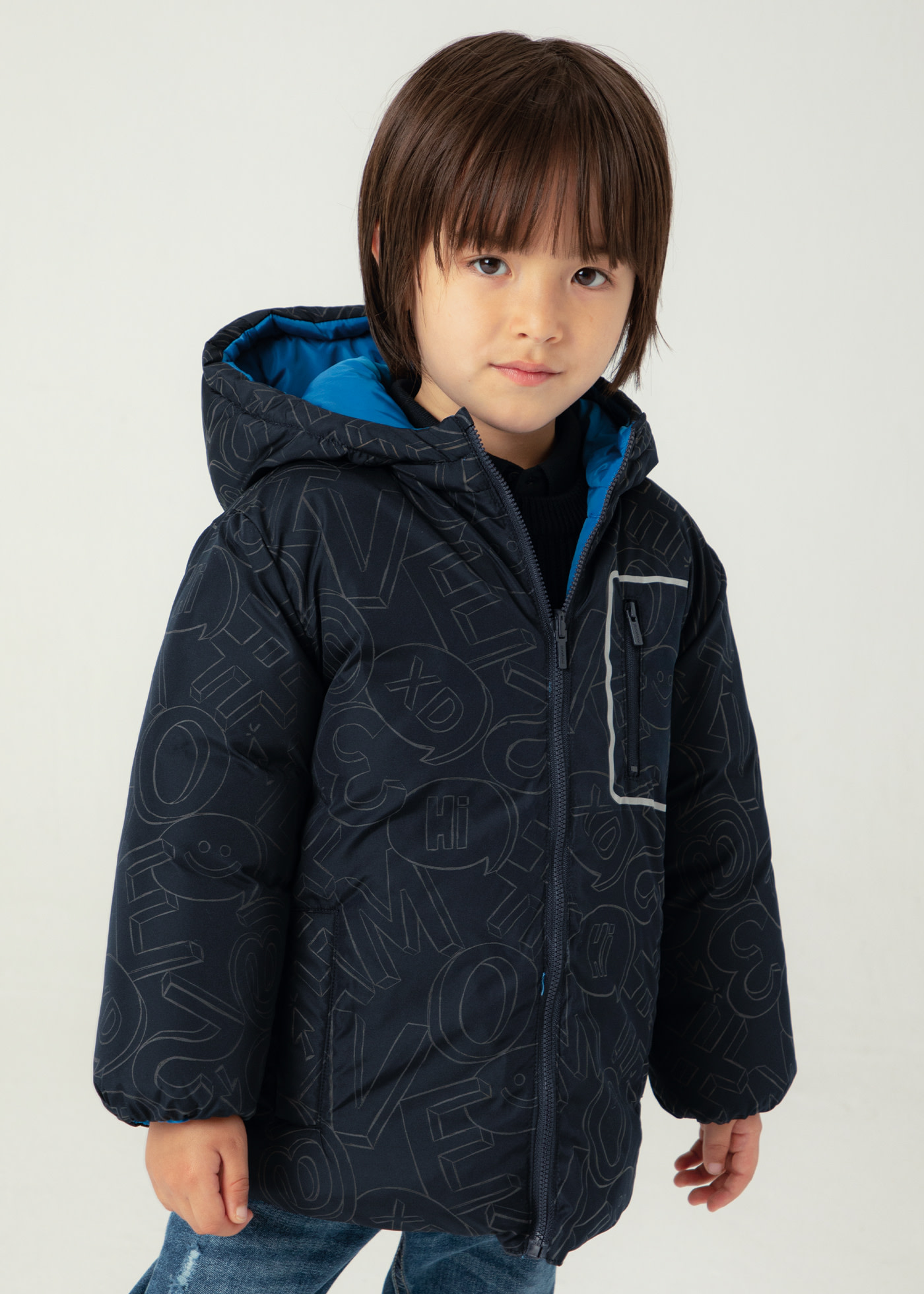 Boy Reversible Puffer Jacket