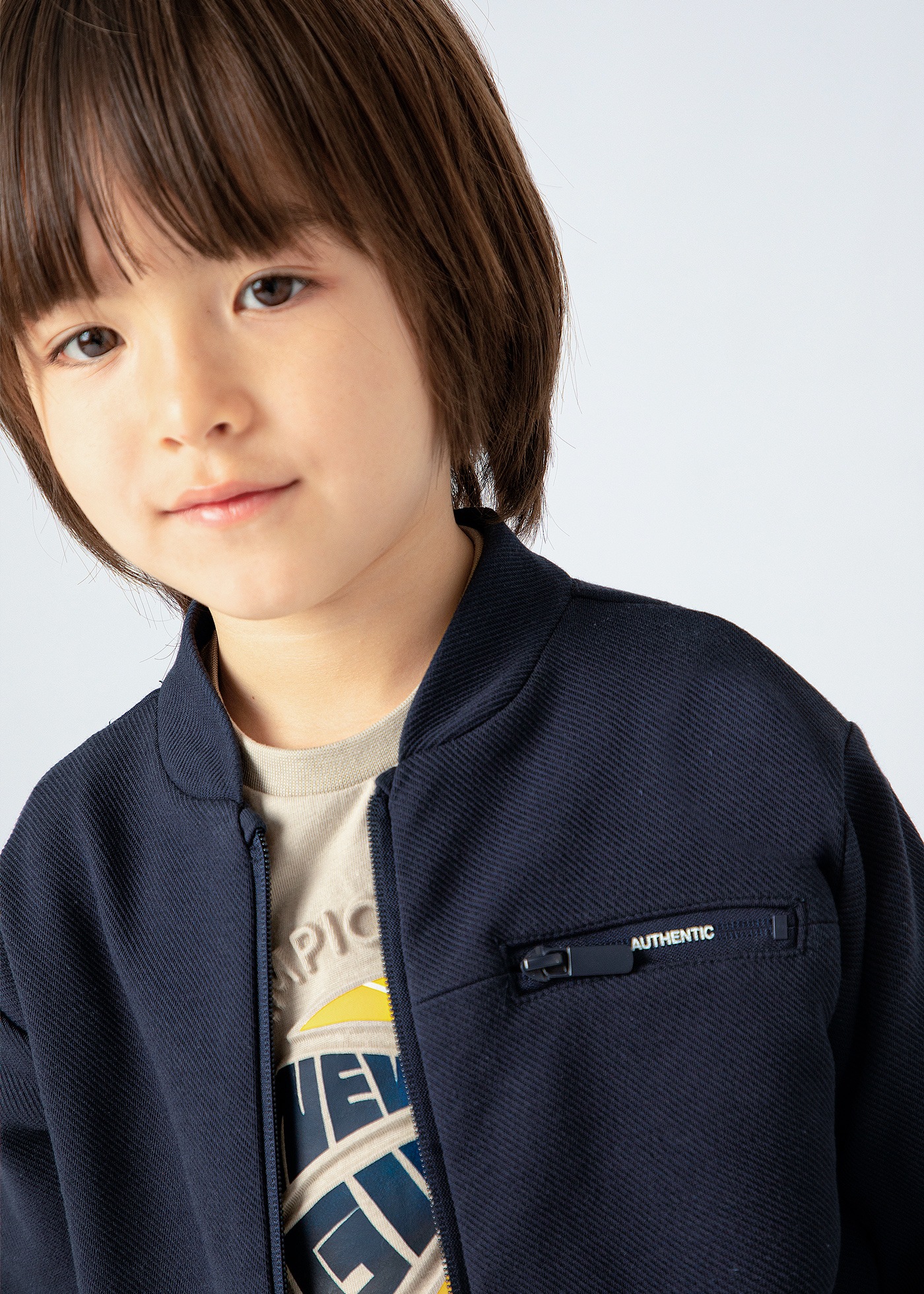 Boy Zip Baseball Jacket