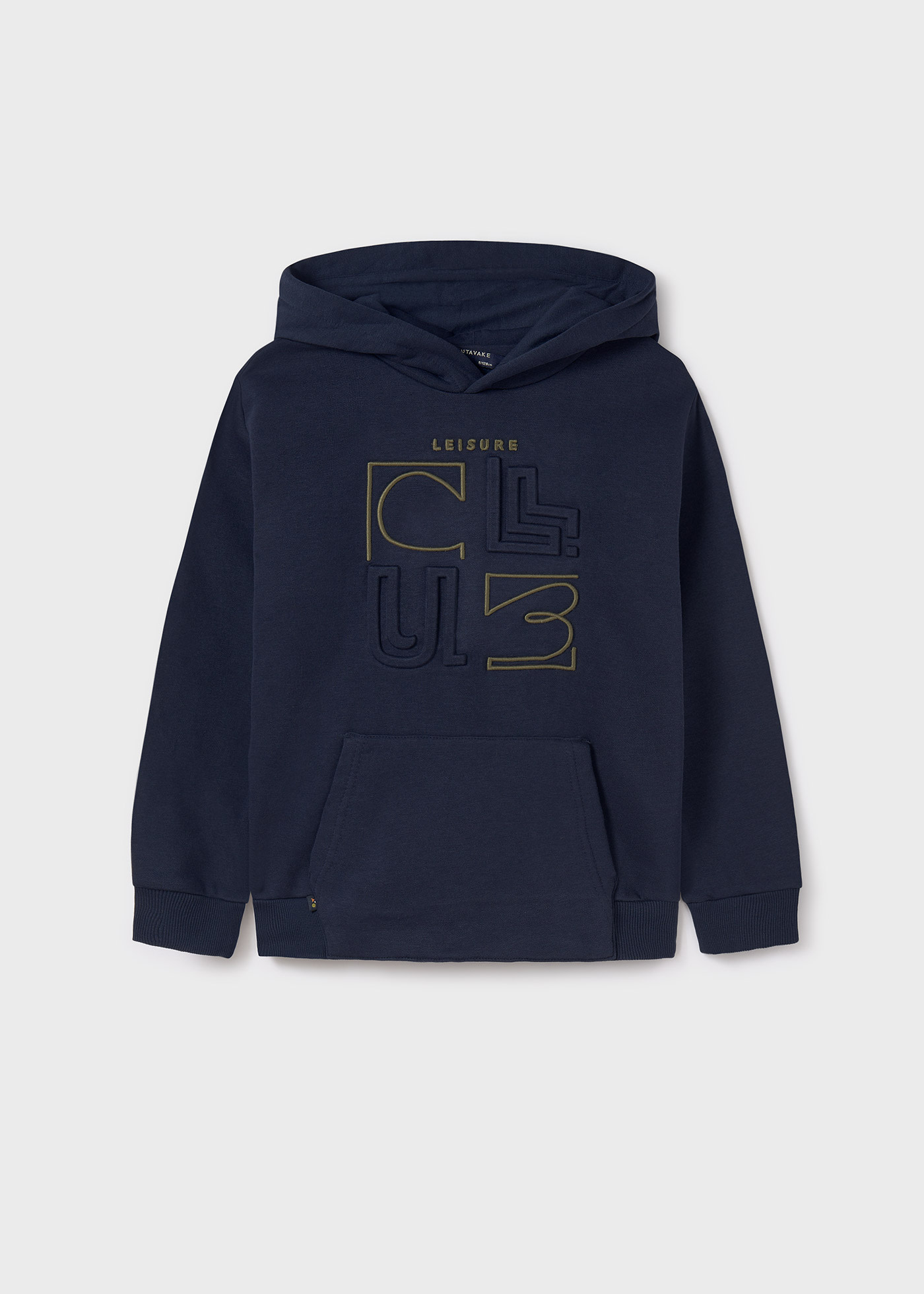 Boy Embossed Hoodie