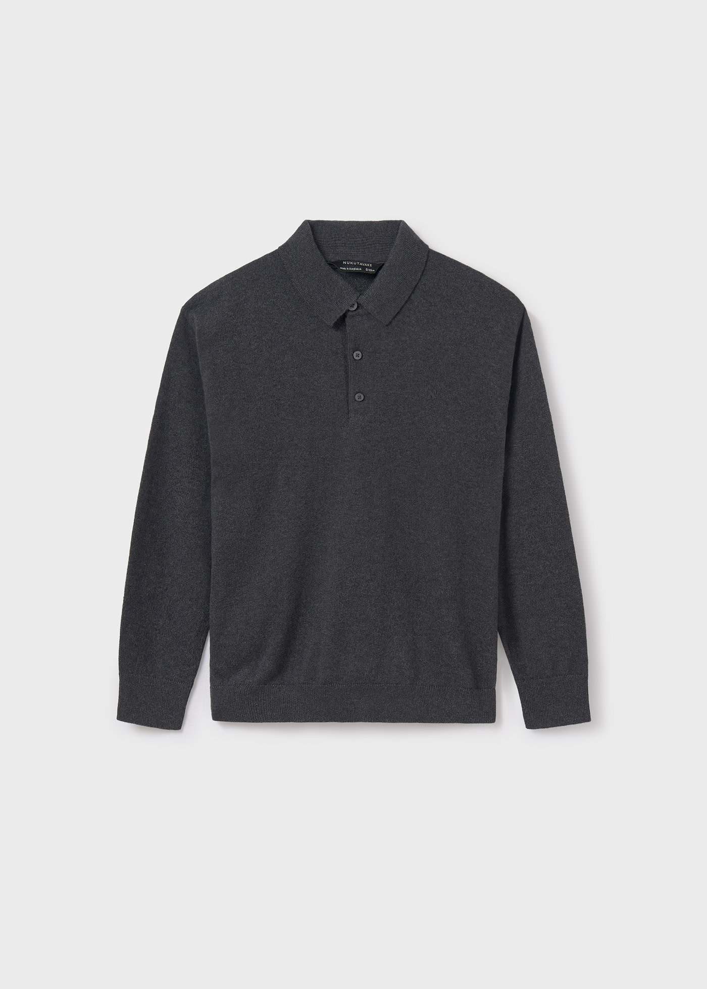 Boy Tricot Polo Shirt