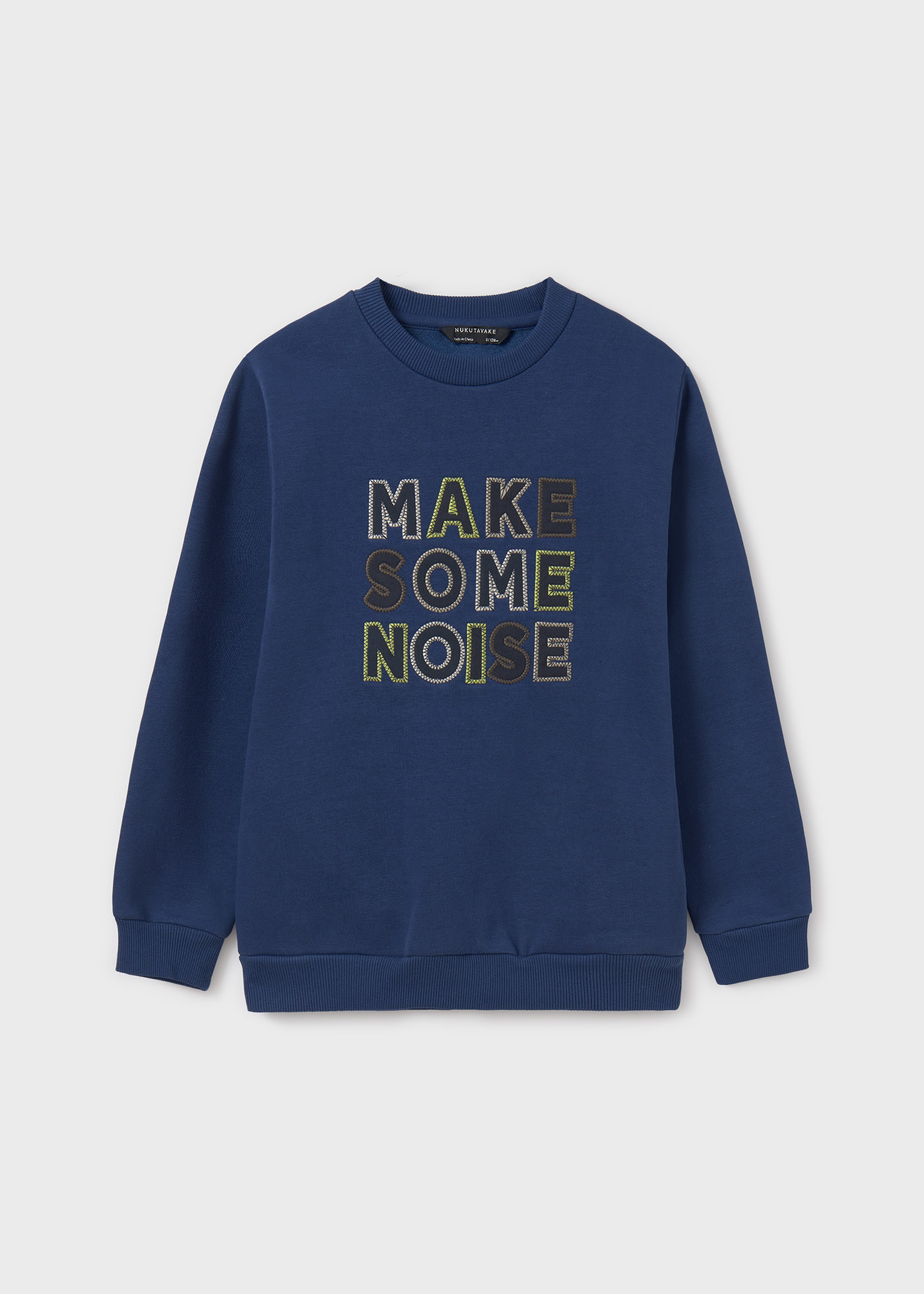 Boy Embroidered Text Jumper