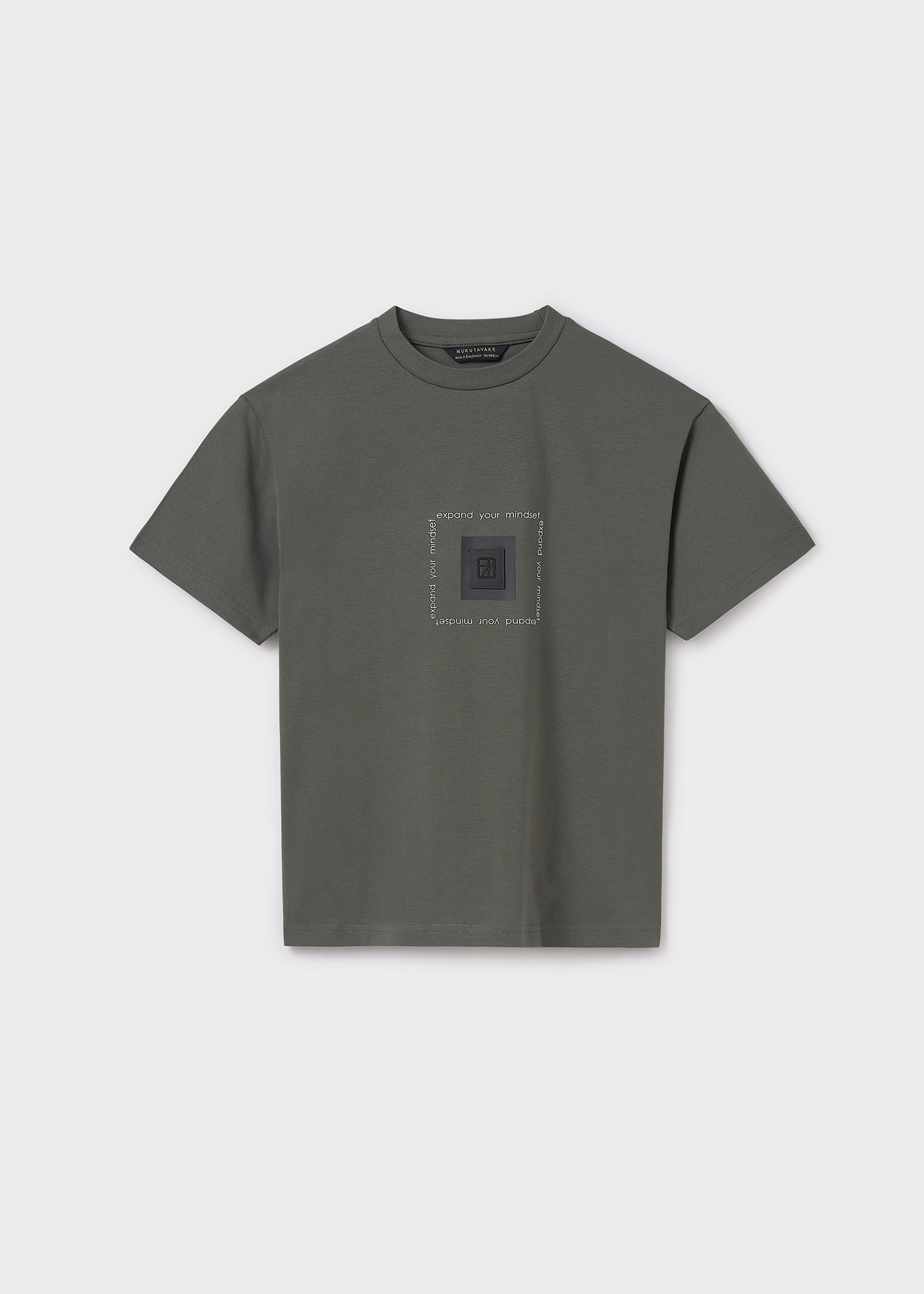 Boy Cube Print T-Shirt