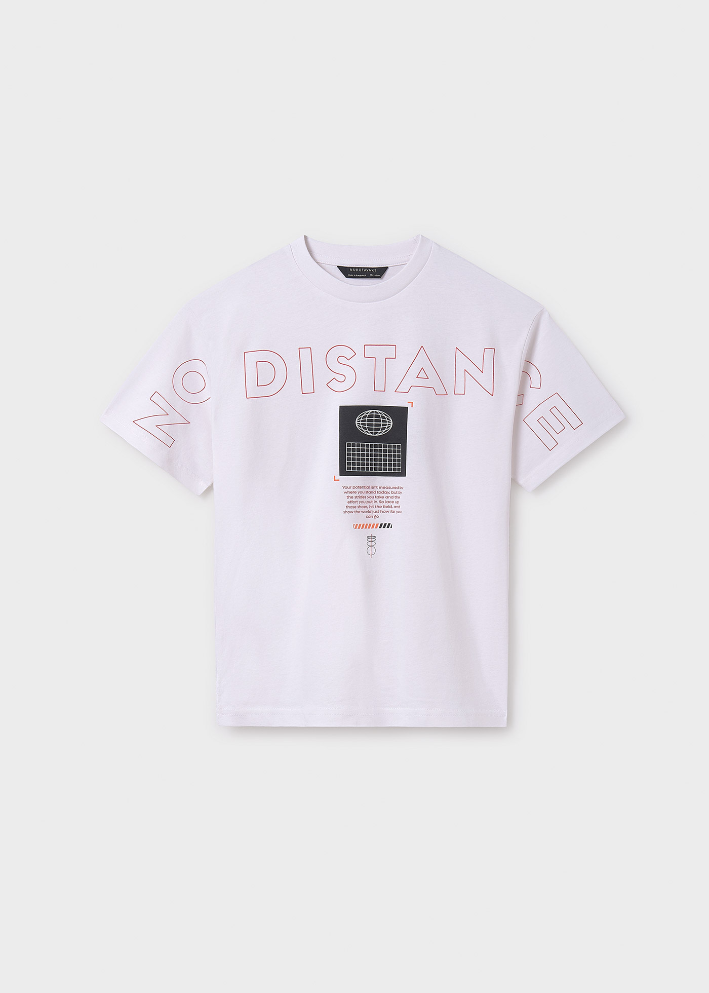 Tricou mesaj baiat