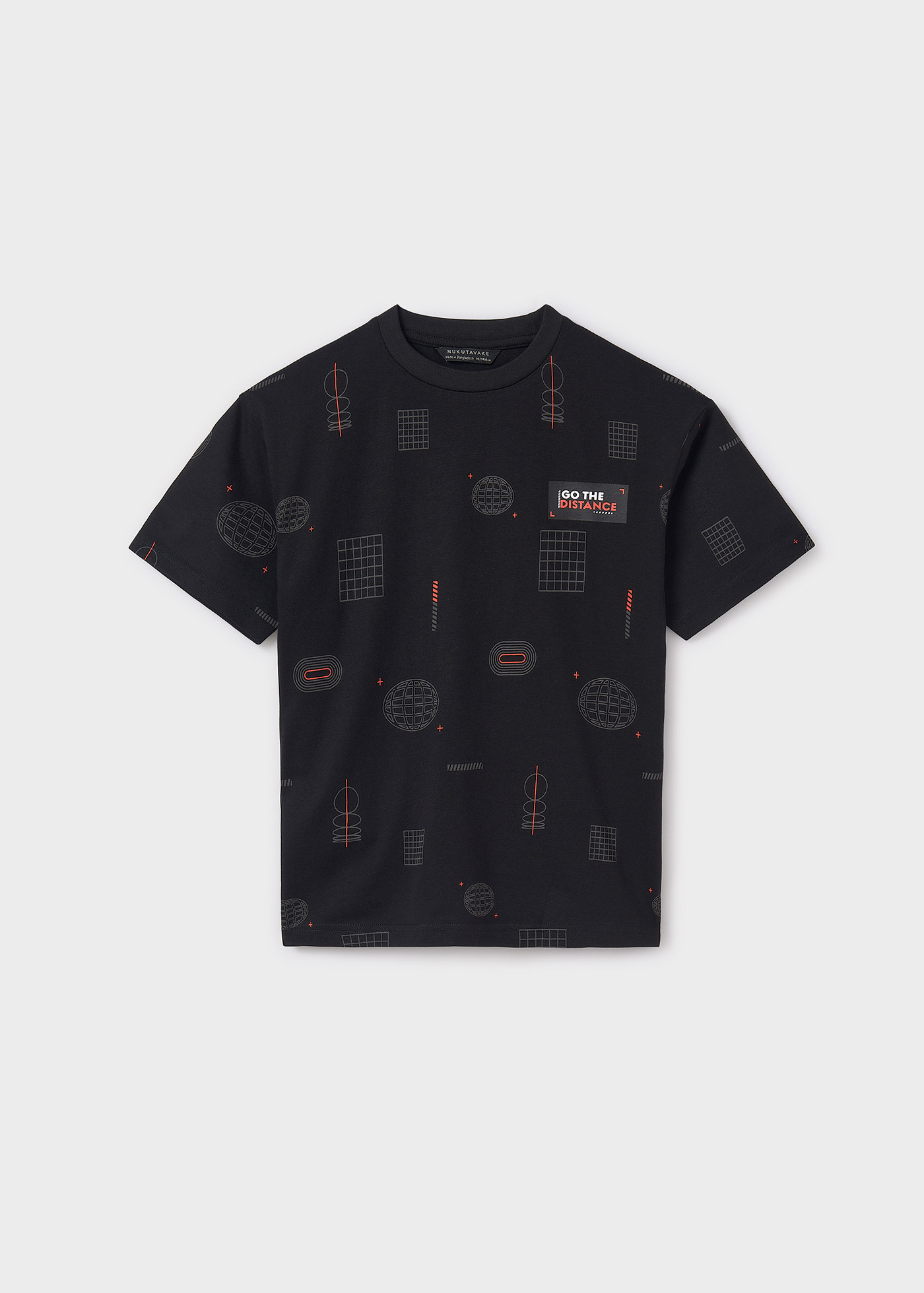 Tricou imprimat baiat