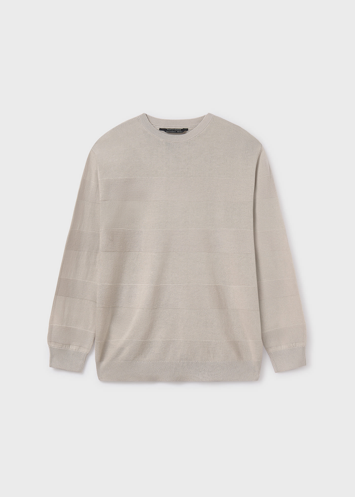 Maglione ragazzo