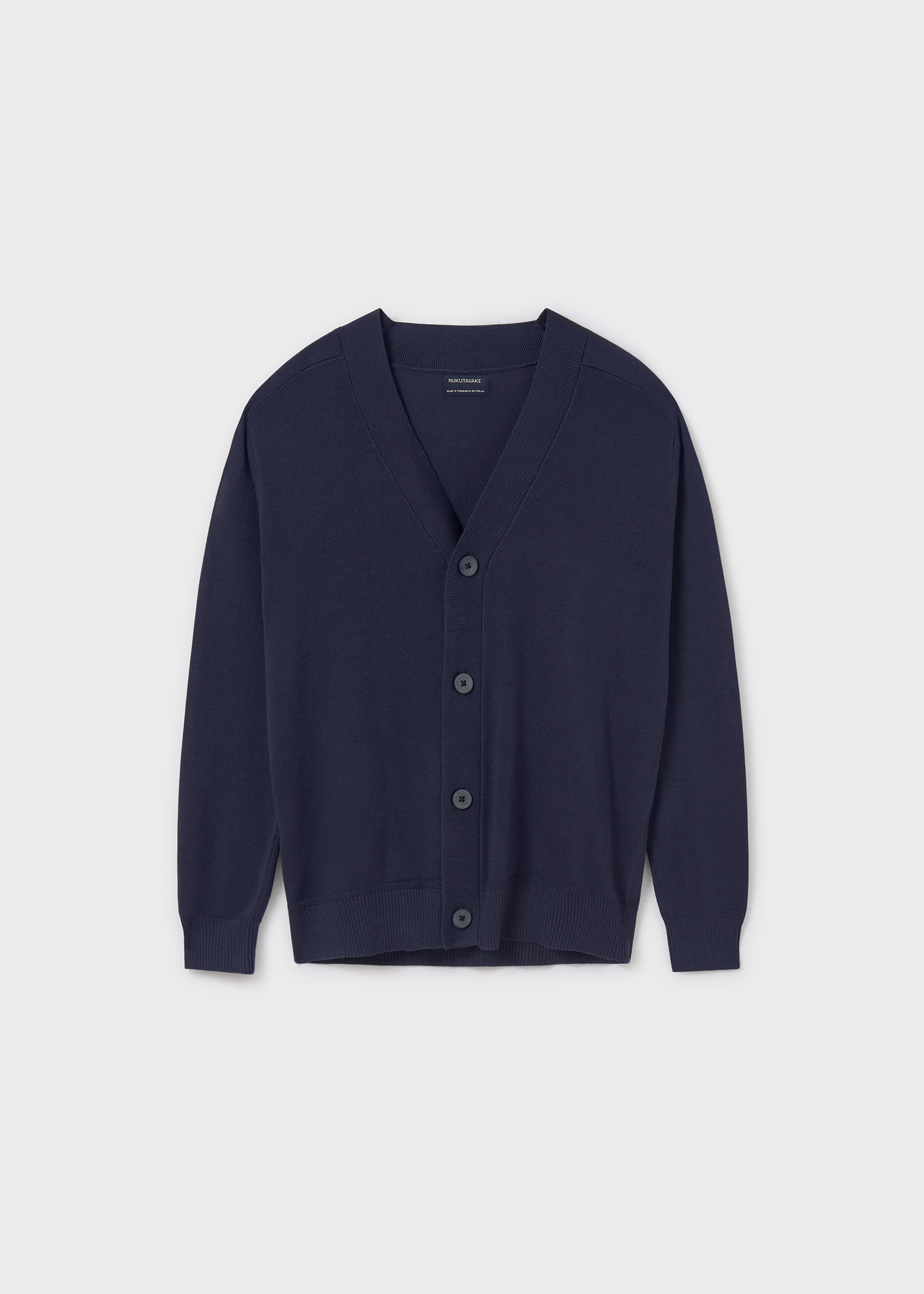 Jacheta tricot baiat