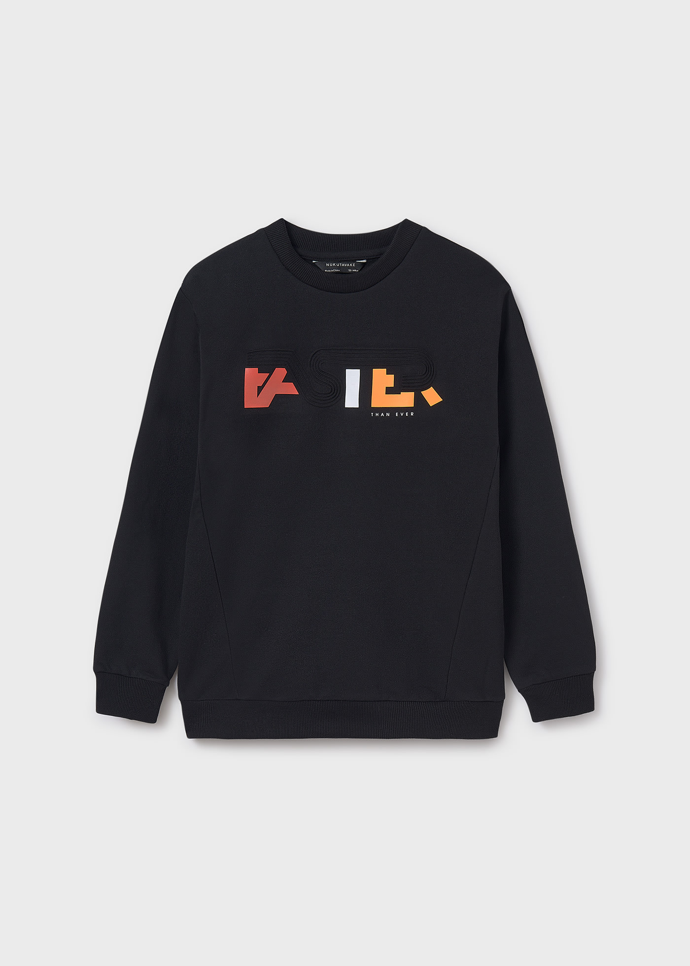 Boy Embossed Print Sweatshirt