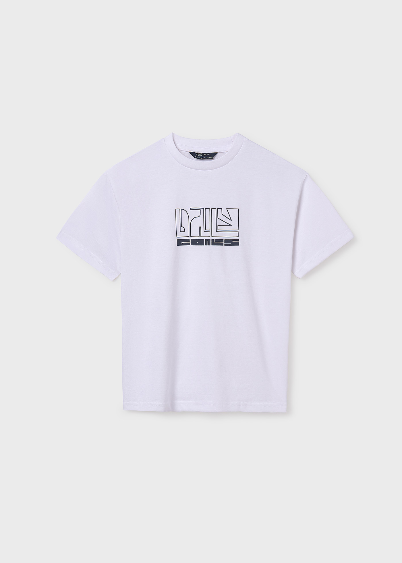 Boy basic text t-shirt