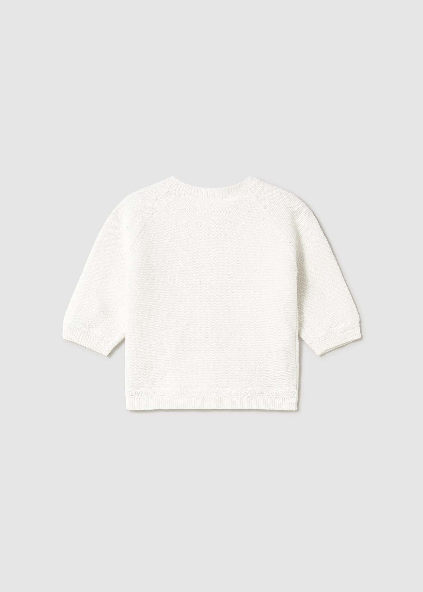 Giacca modello cardigan neonato