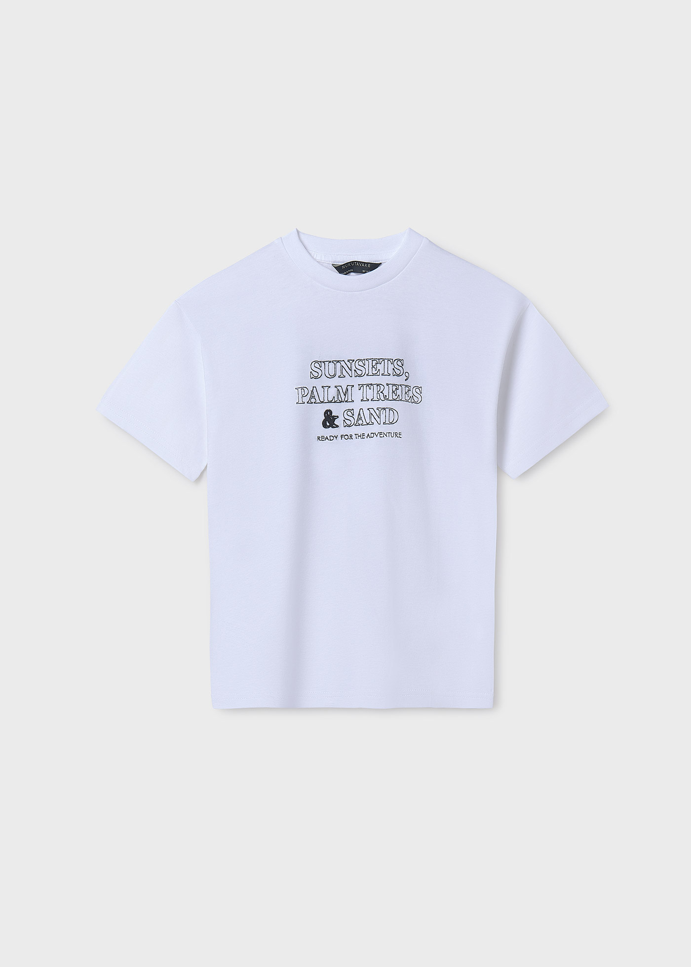 Boy Embroidered Text T-Shirt