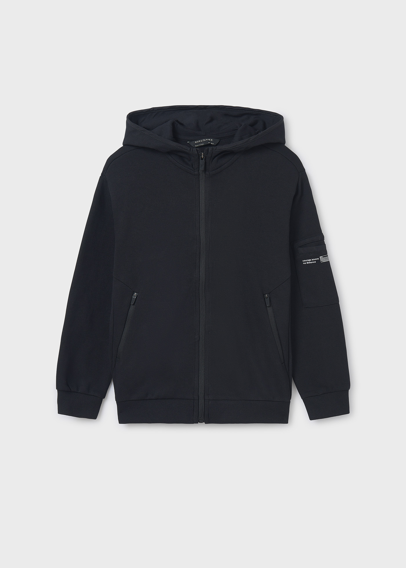 Boy Contrast Full-Zip Hoodie