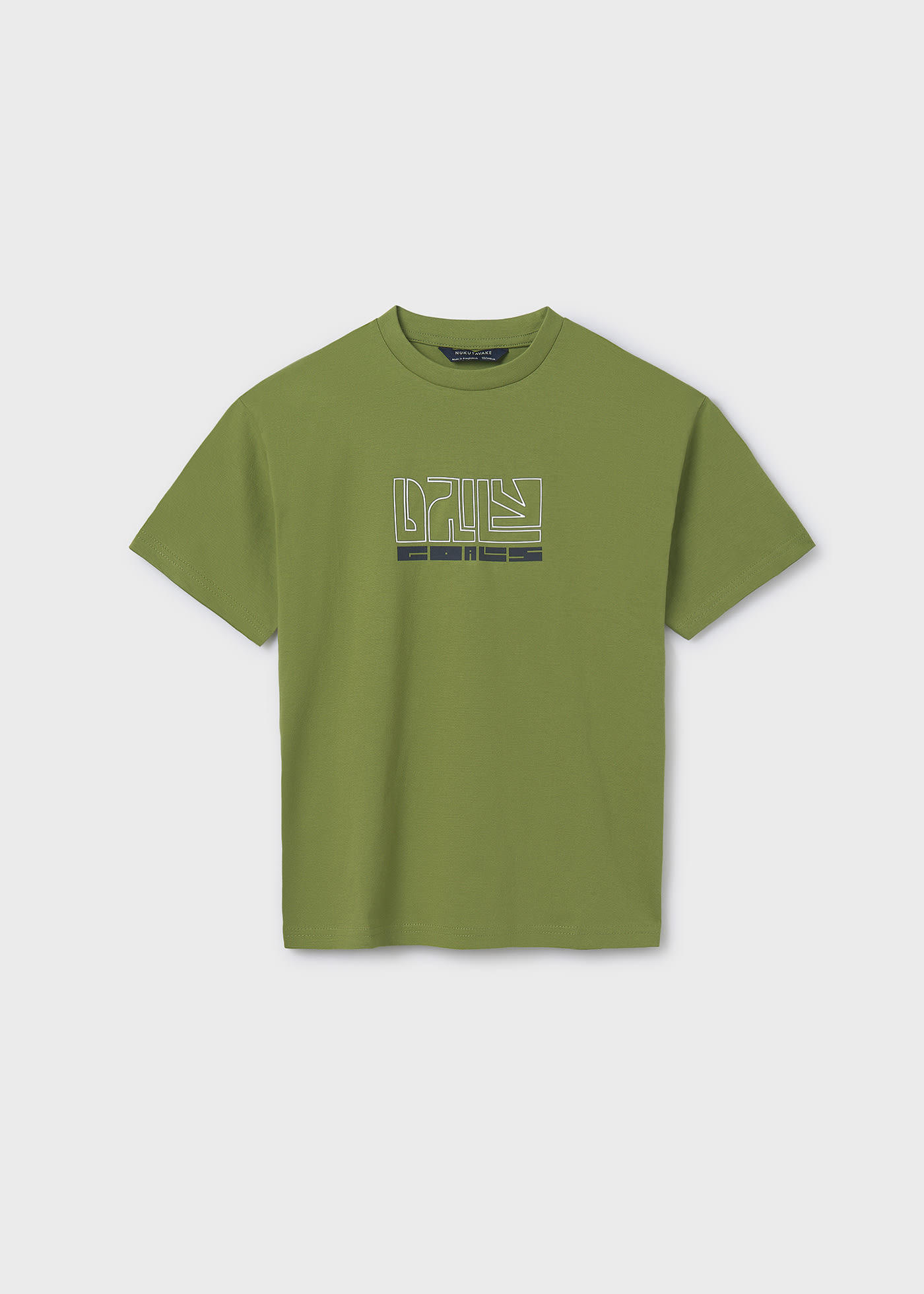 Tricou text basic baiat