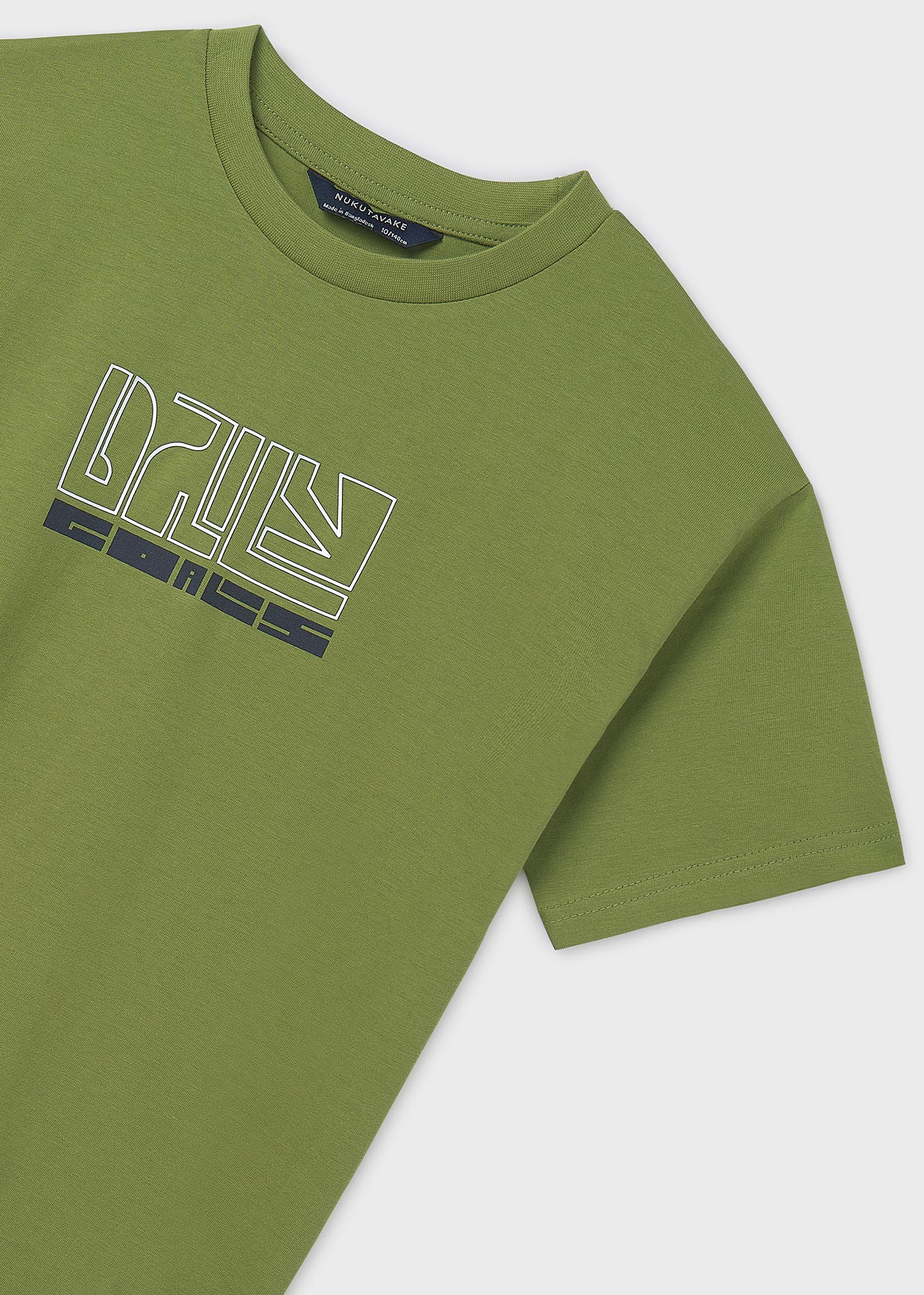 Tricou text basic baiat