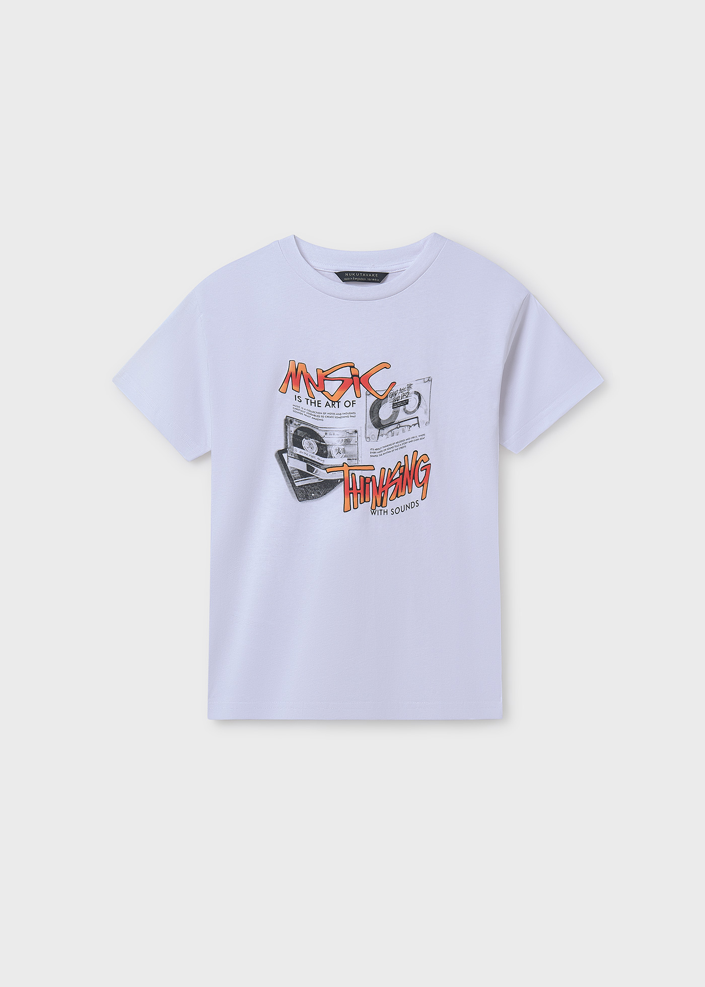 Pack 2 t-shirts grafiti rapaz