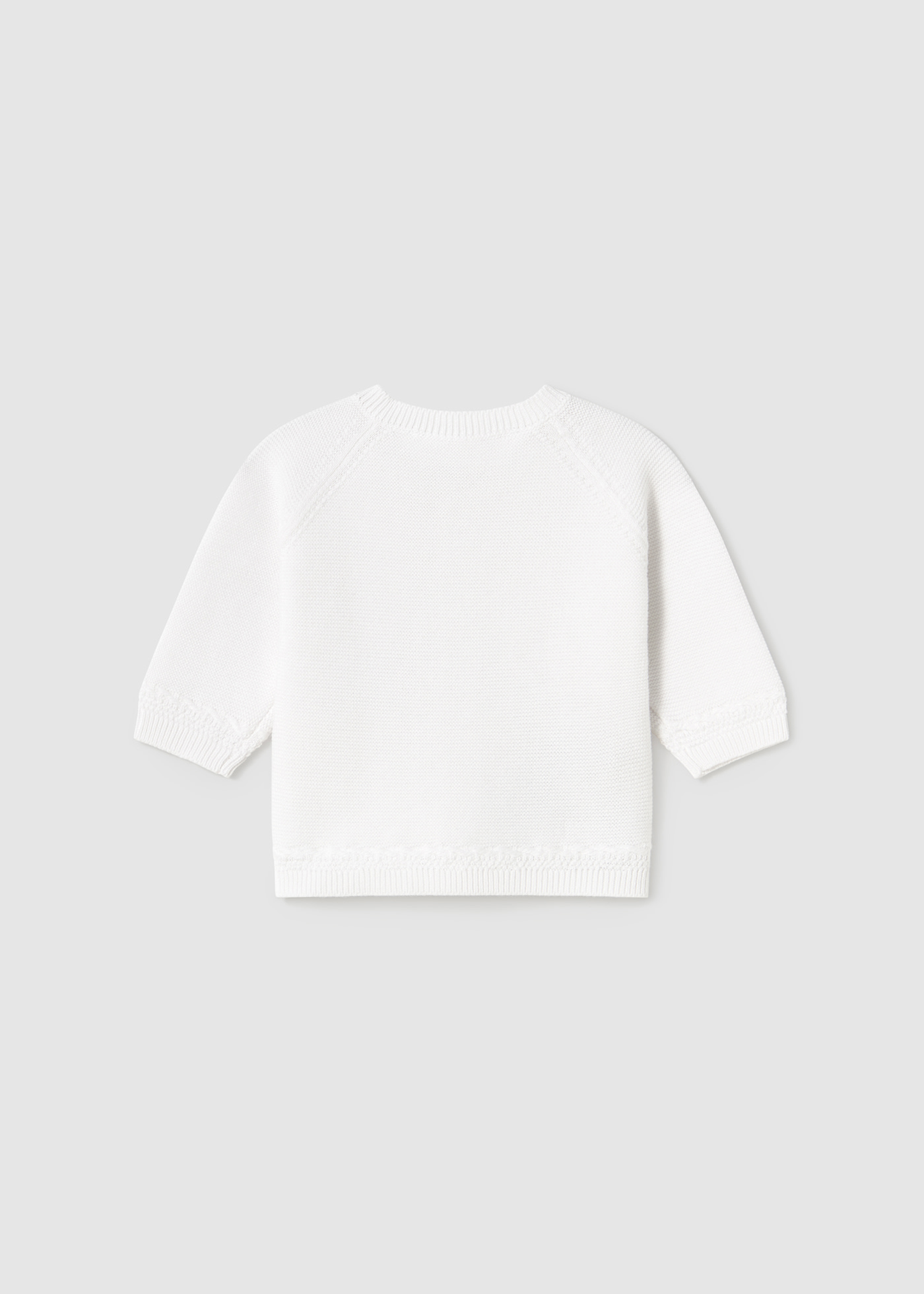 Cardigan tricot nou-nascut