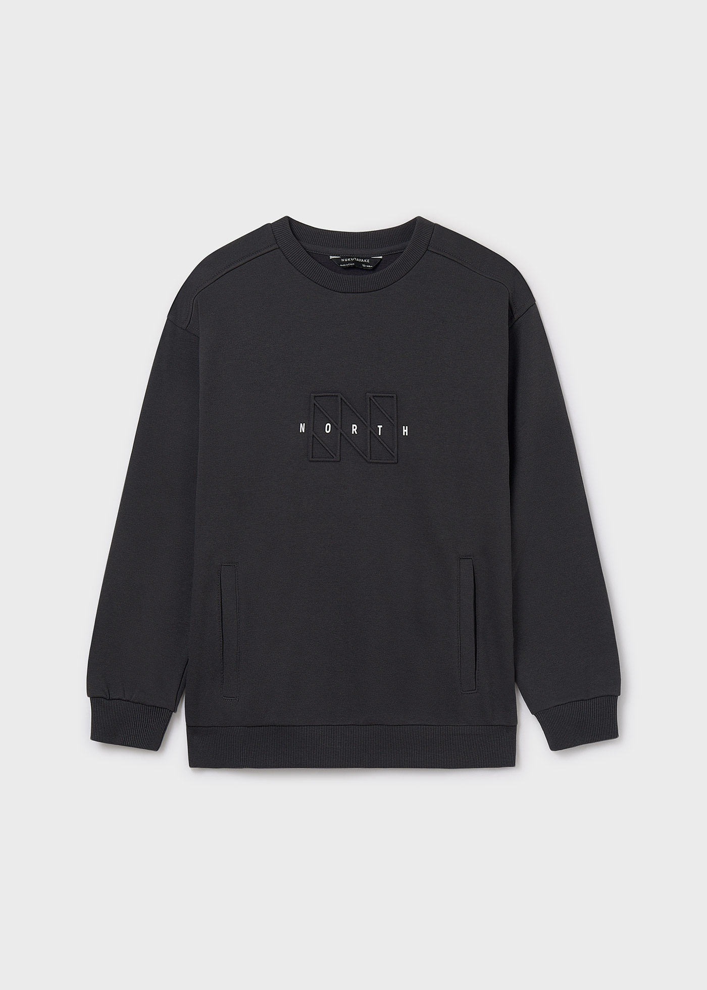 Boys jumper