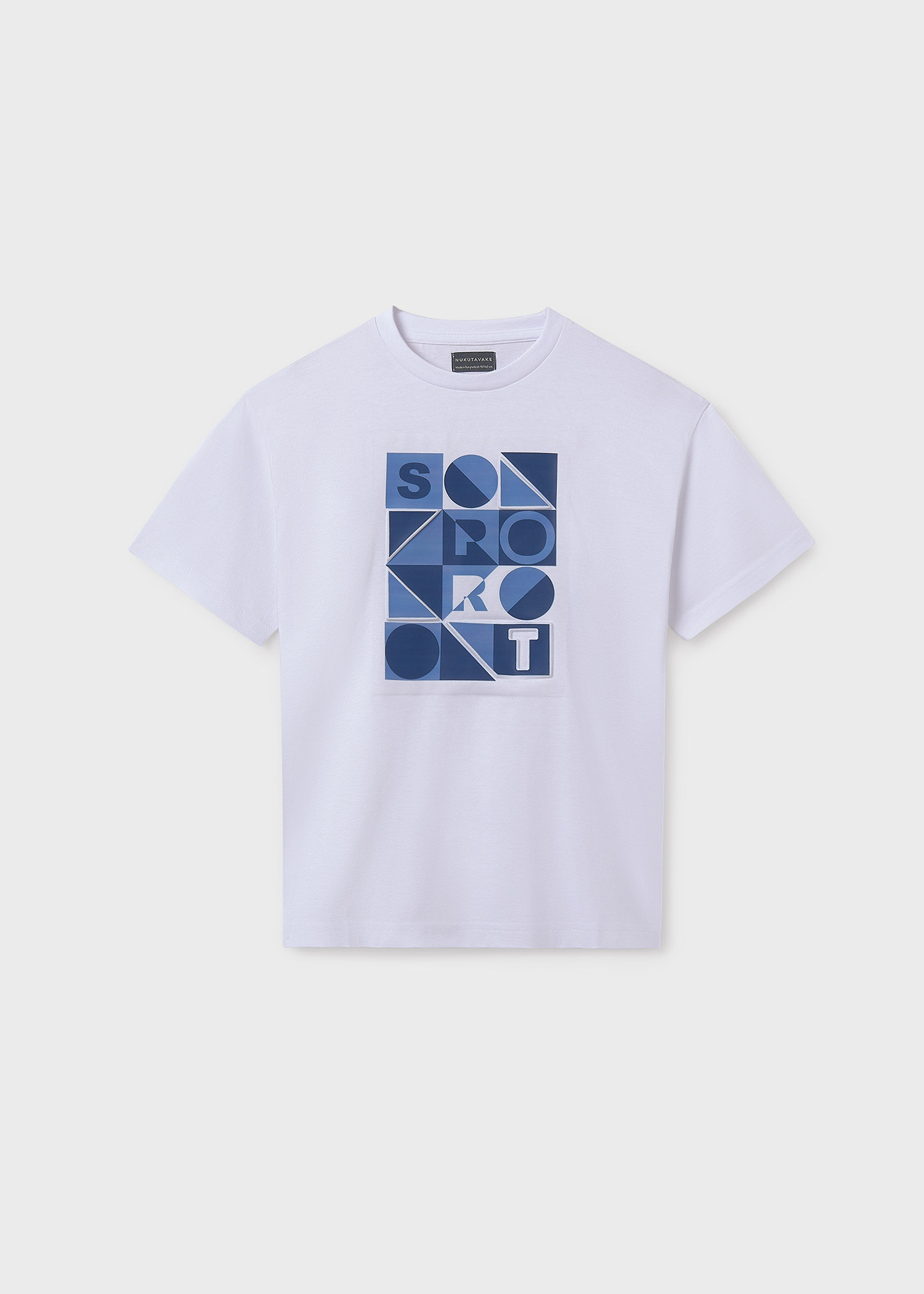 Maglietta embossed ragazzo