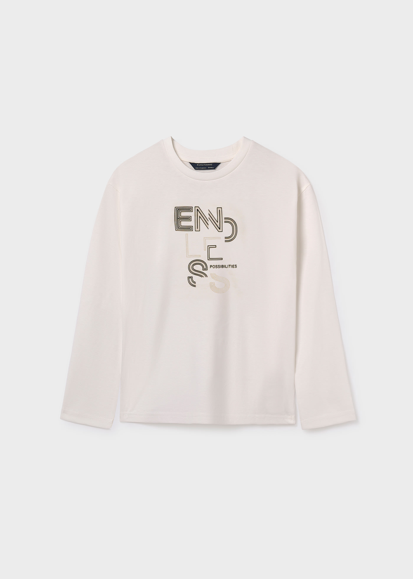 Shirt Text basic Teenager Jungen