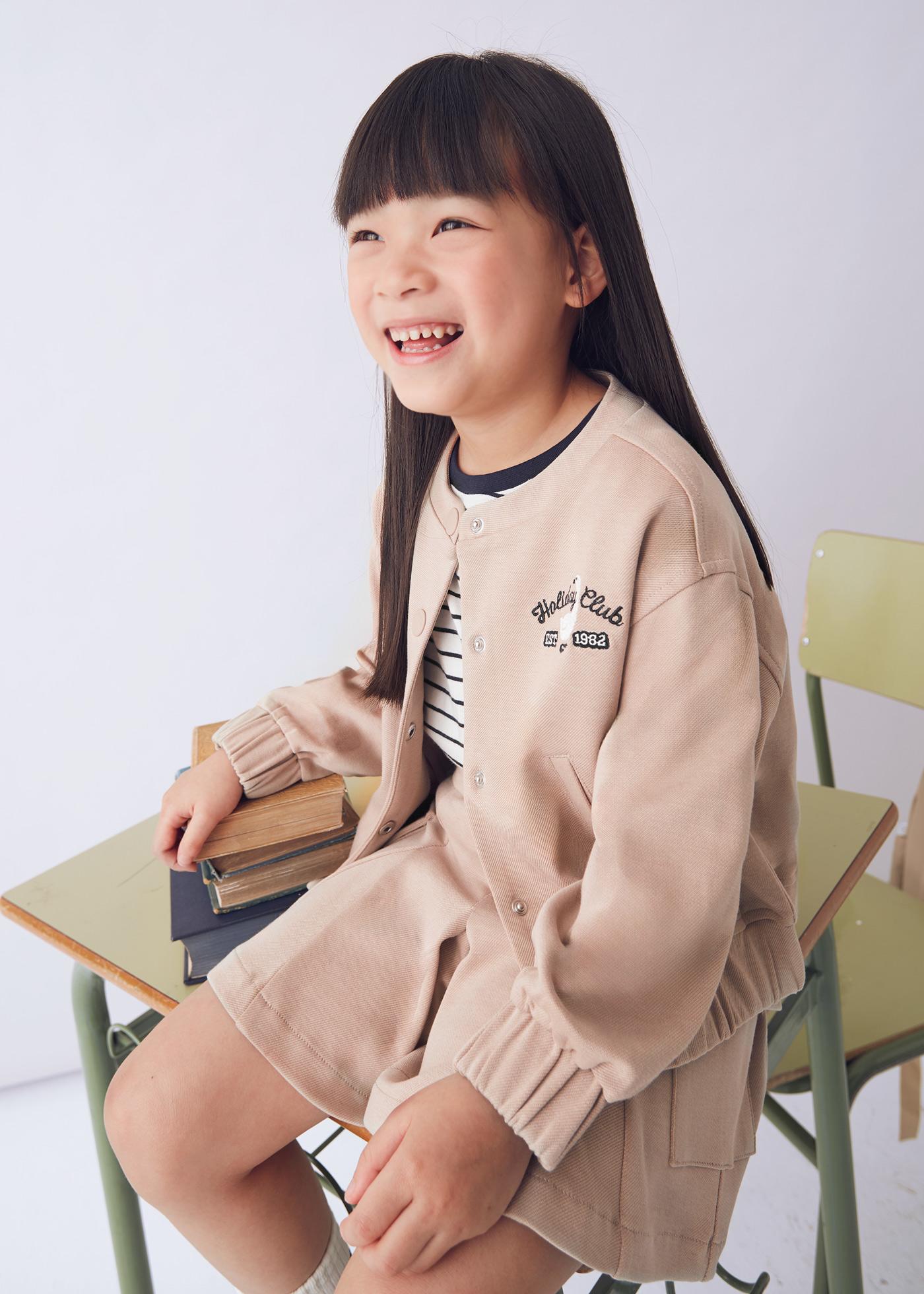 Girl Embroidered Knit Jacket