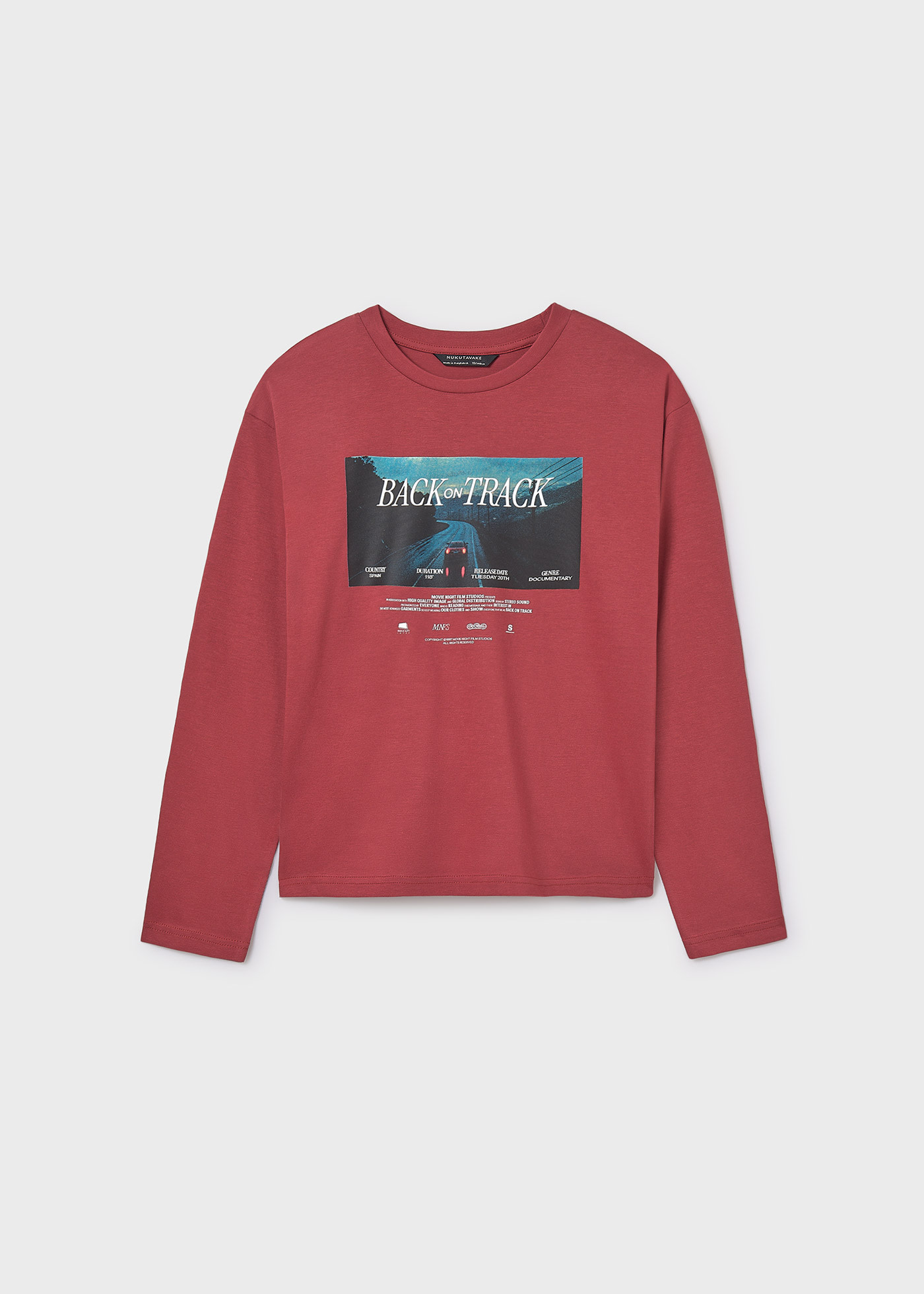 Boys interactive T-shirt