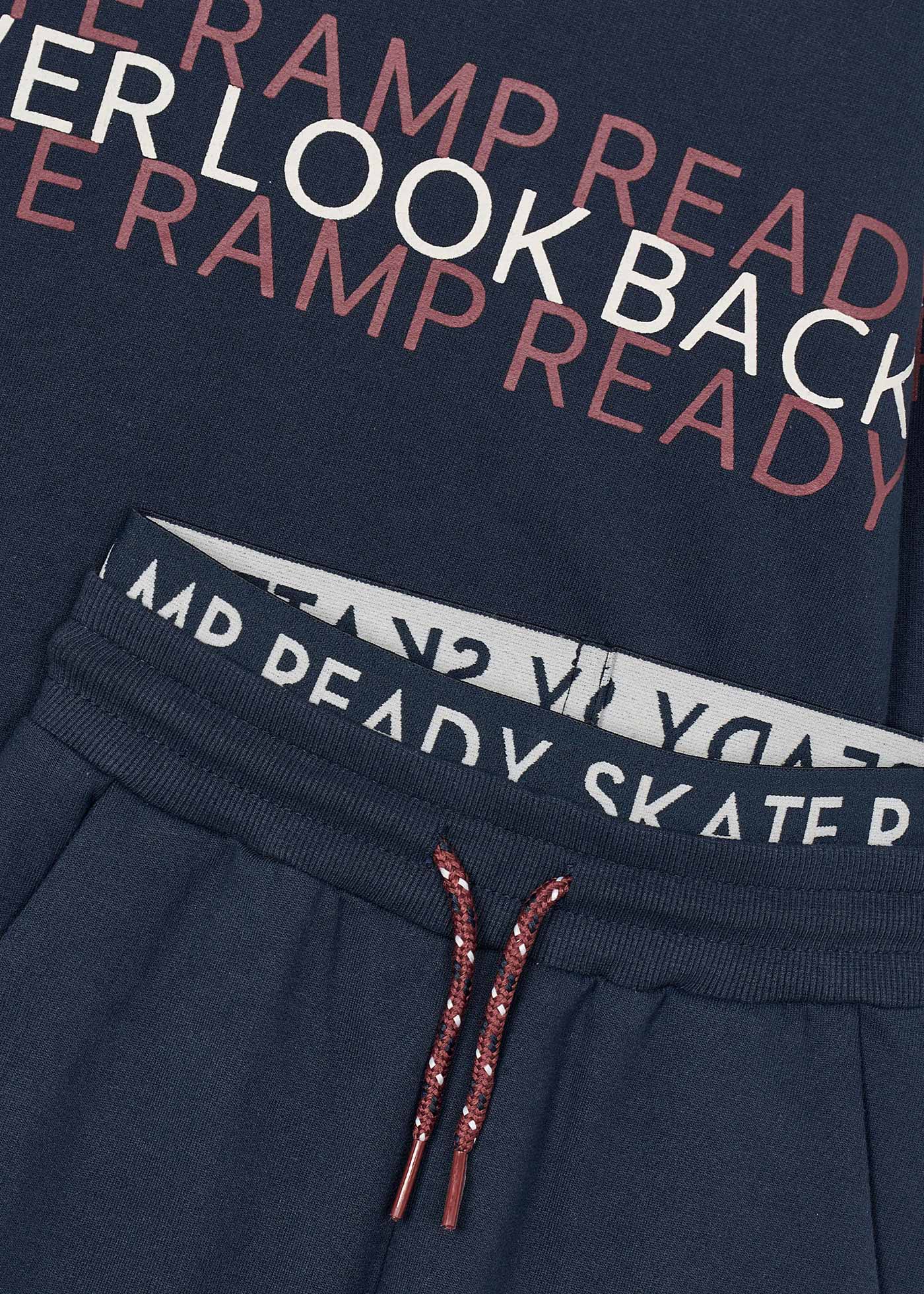 Комплект с анцуг skate за момче