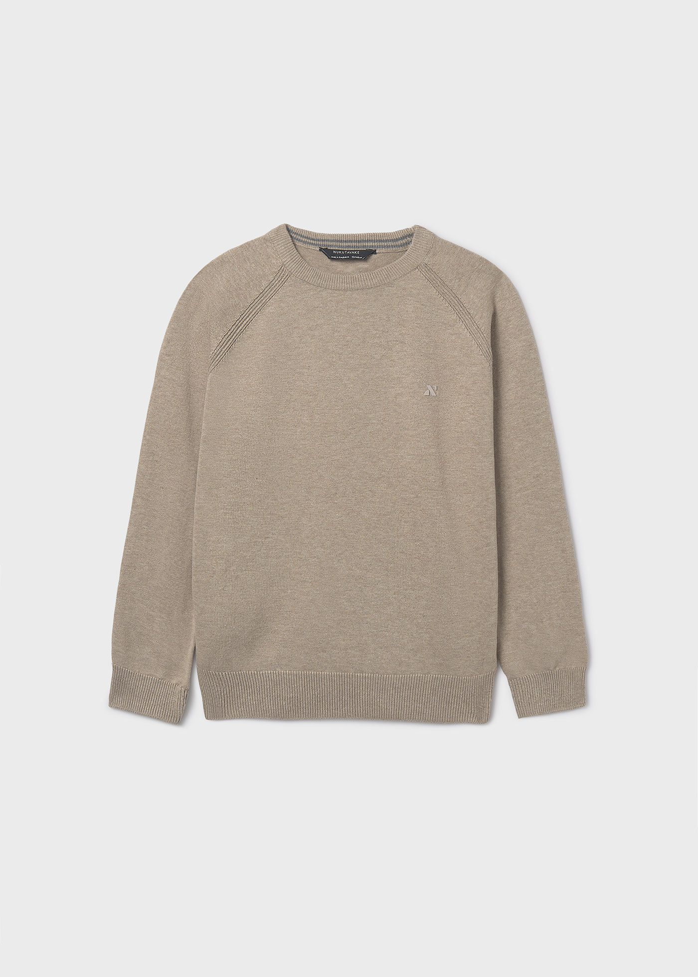 Maglione ragazzo