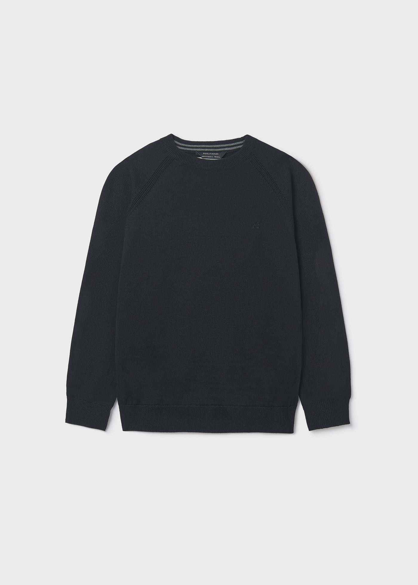 Maglione ragazzo