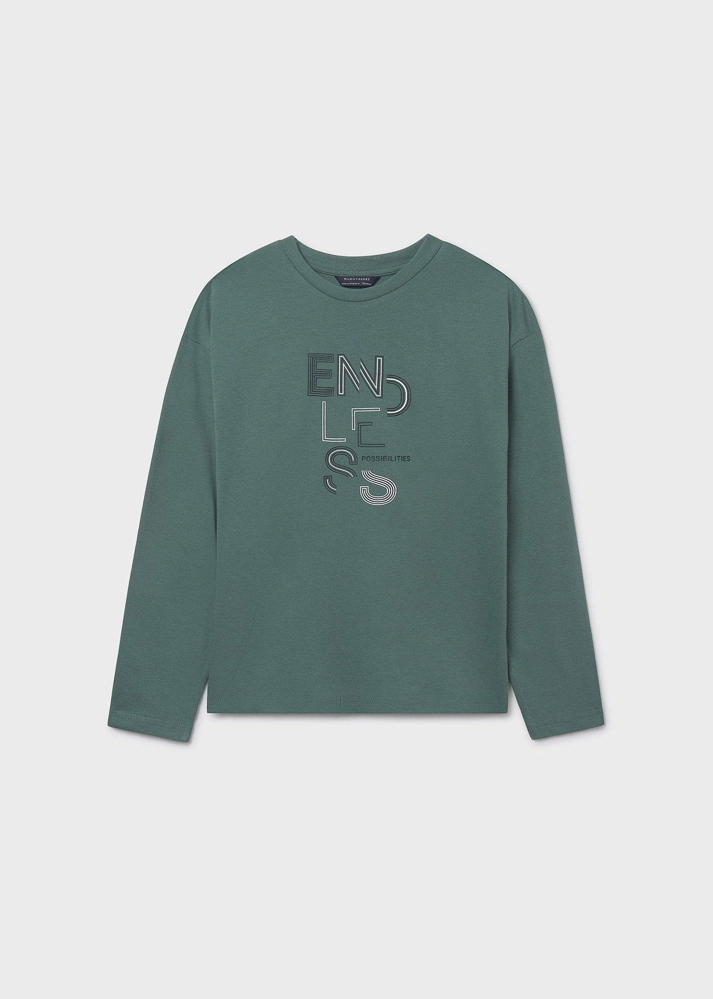 Camiseta texto básica chico