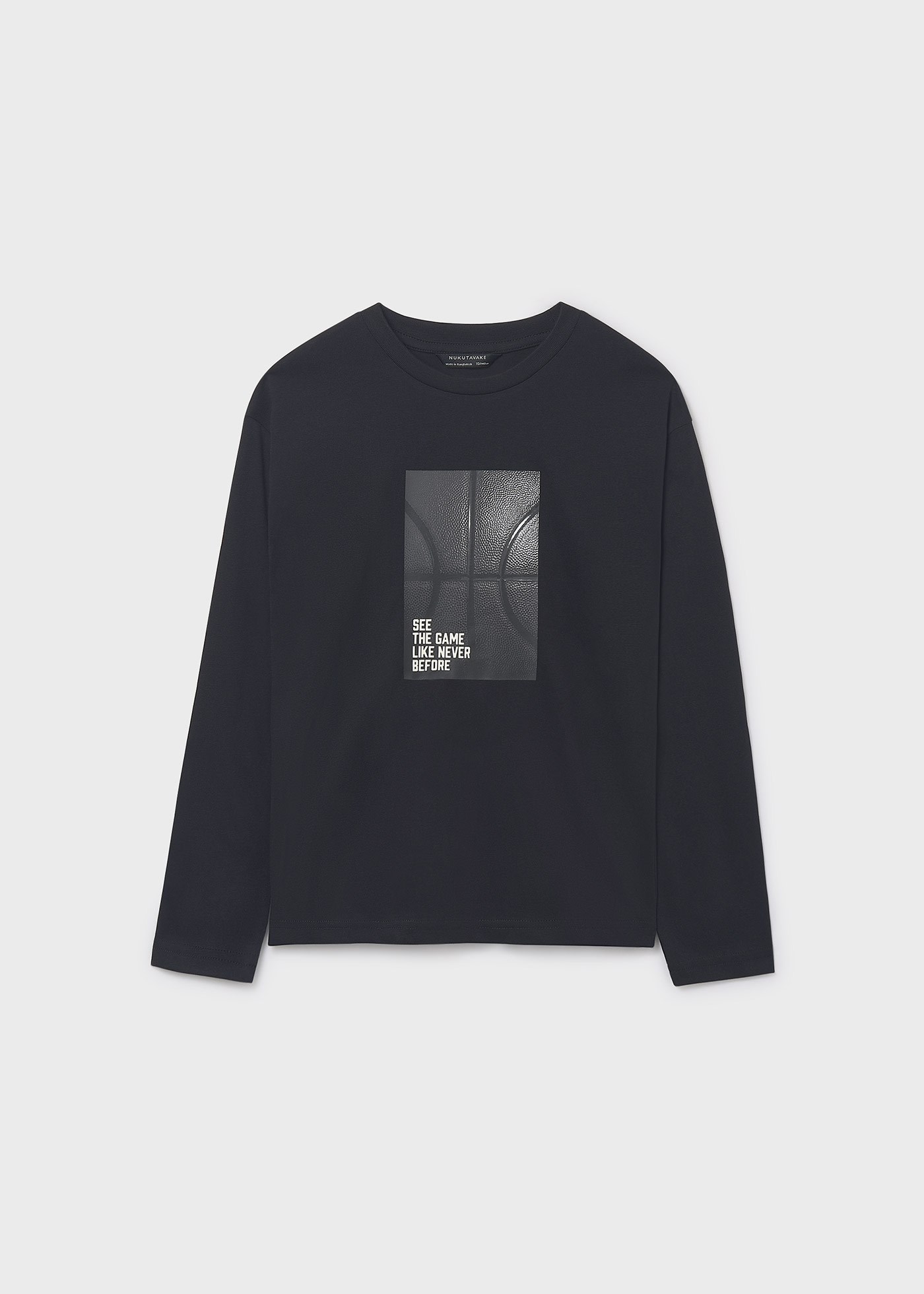 Boys set of 2 T-shirts