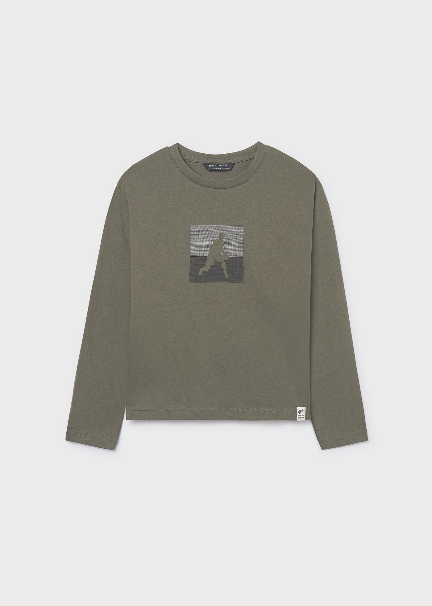 T-shirt imprimé garçon