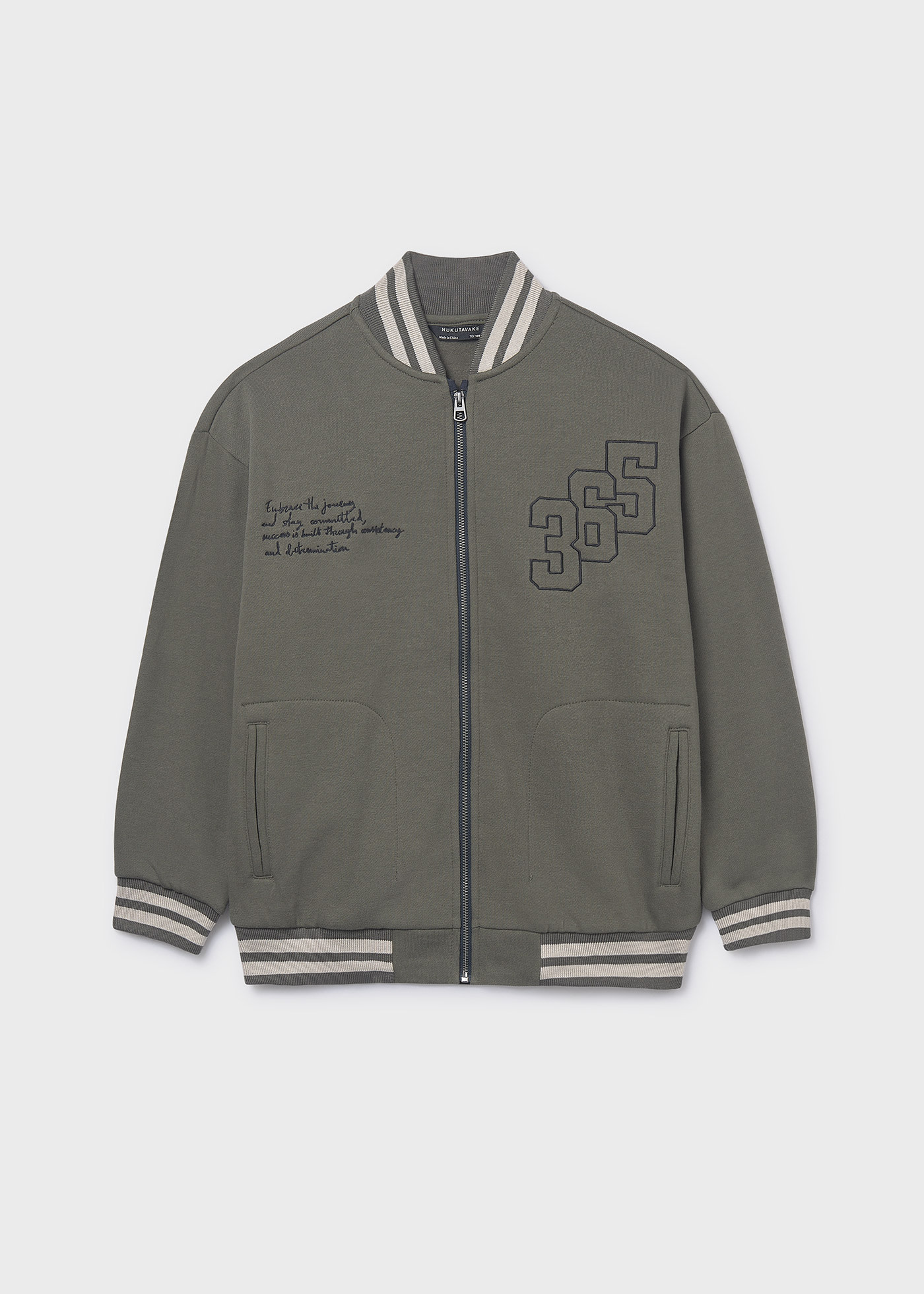 Sudadera beisbolera unisex