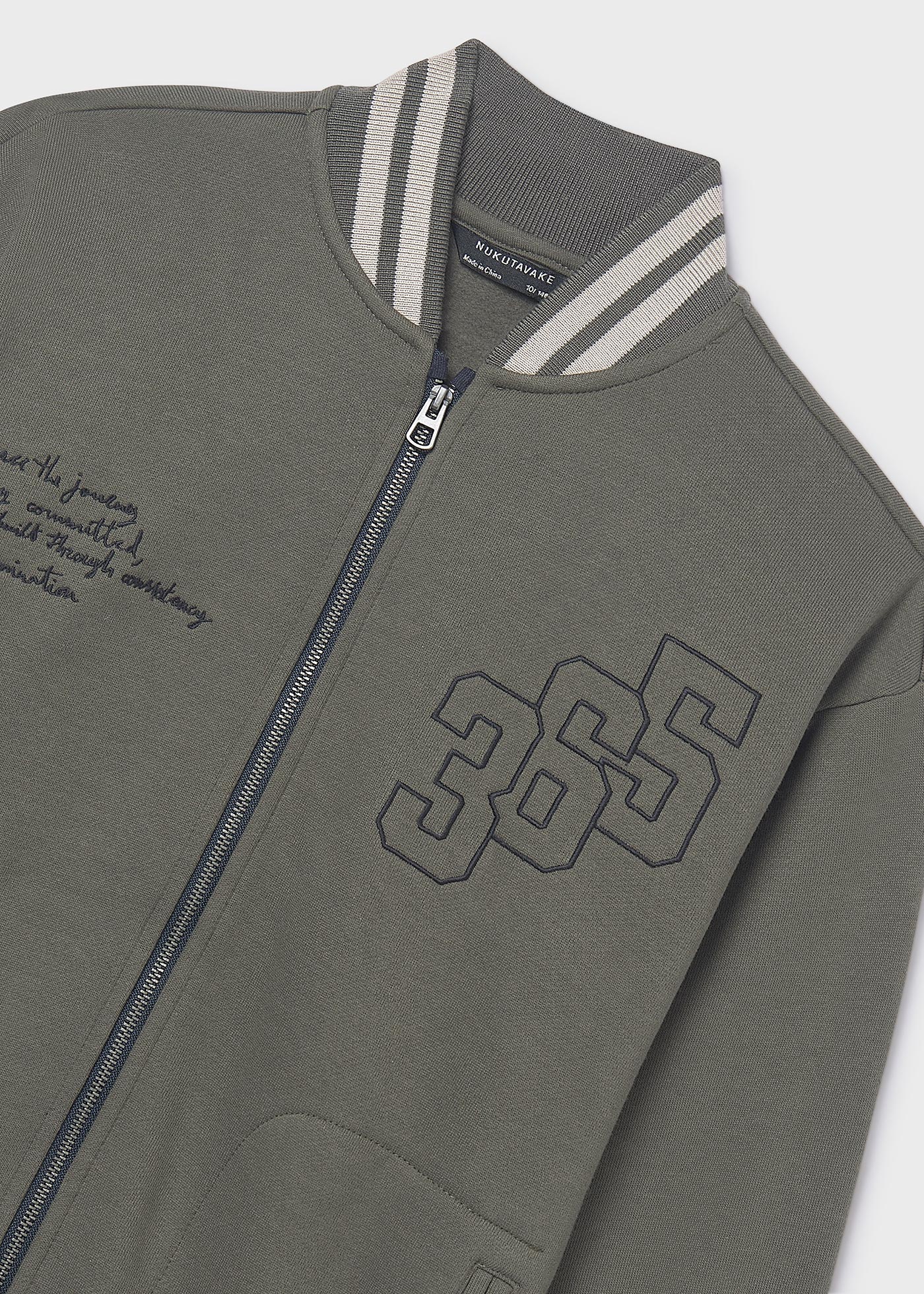 Sudadera beisbolera unisex